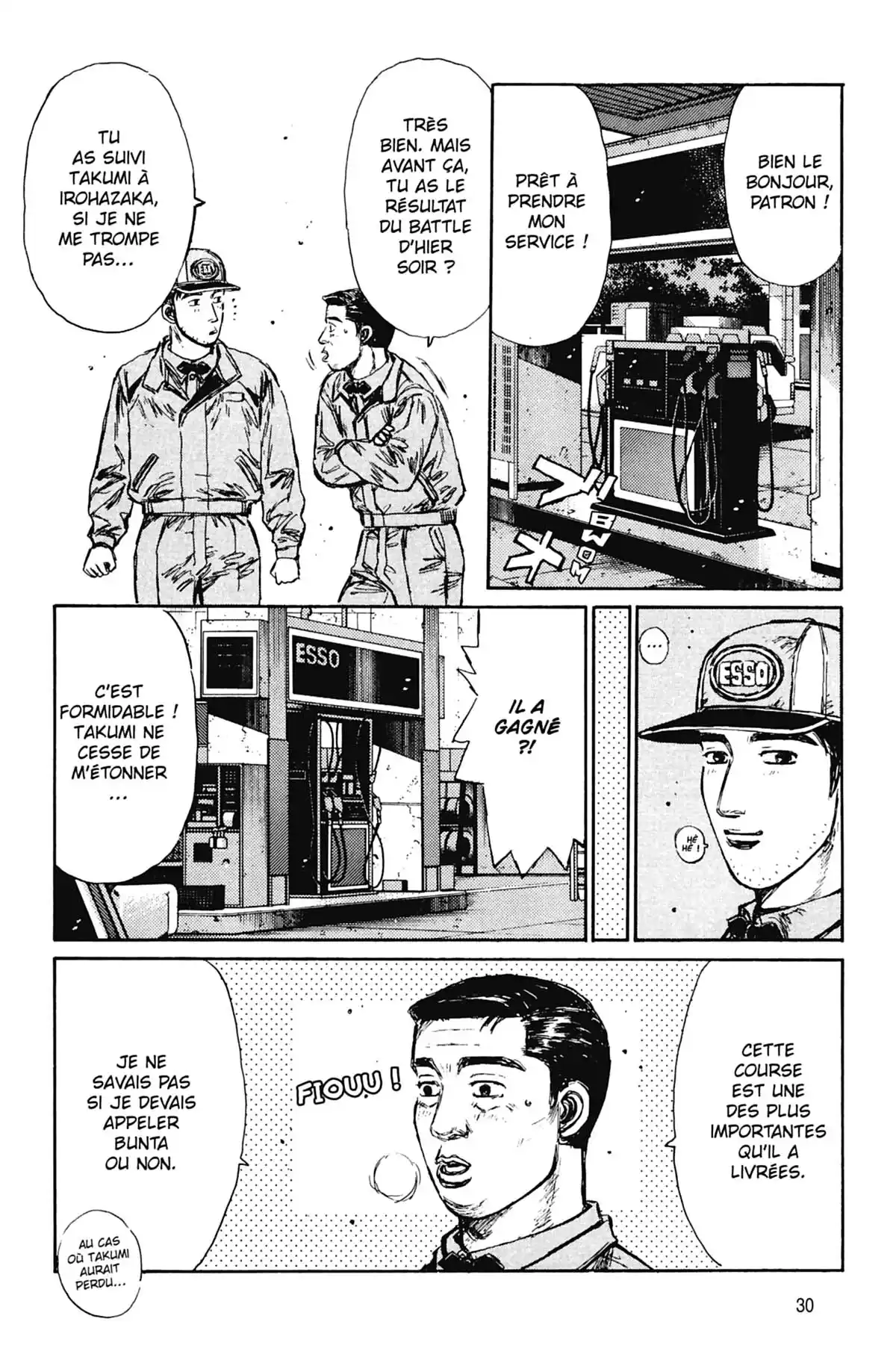 Initial D Volume 16 page 31