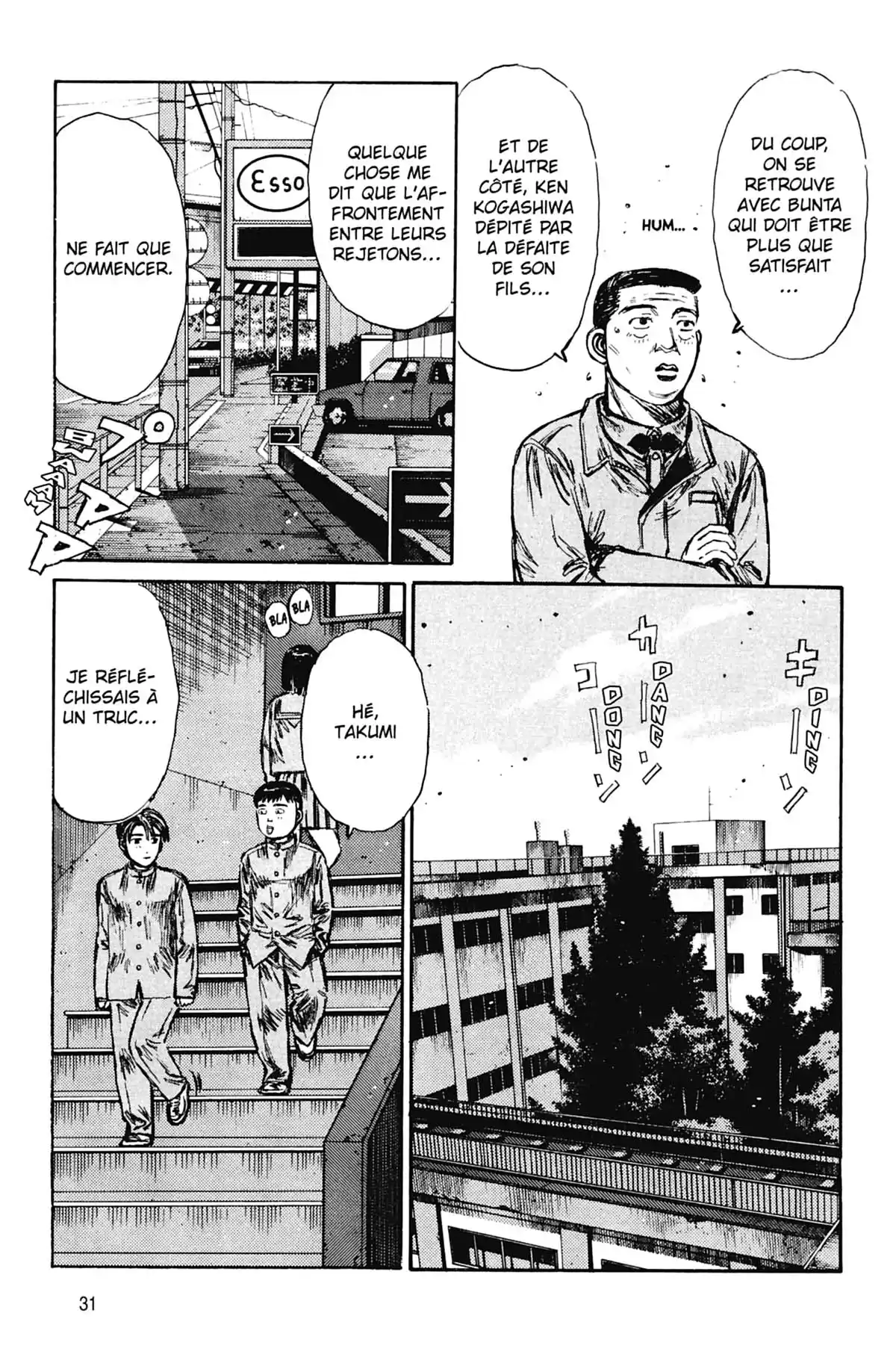 Initial D Volume 16 page 32