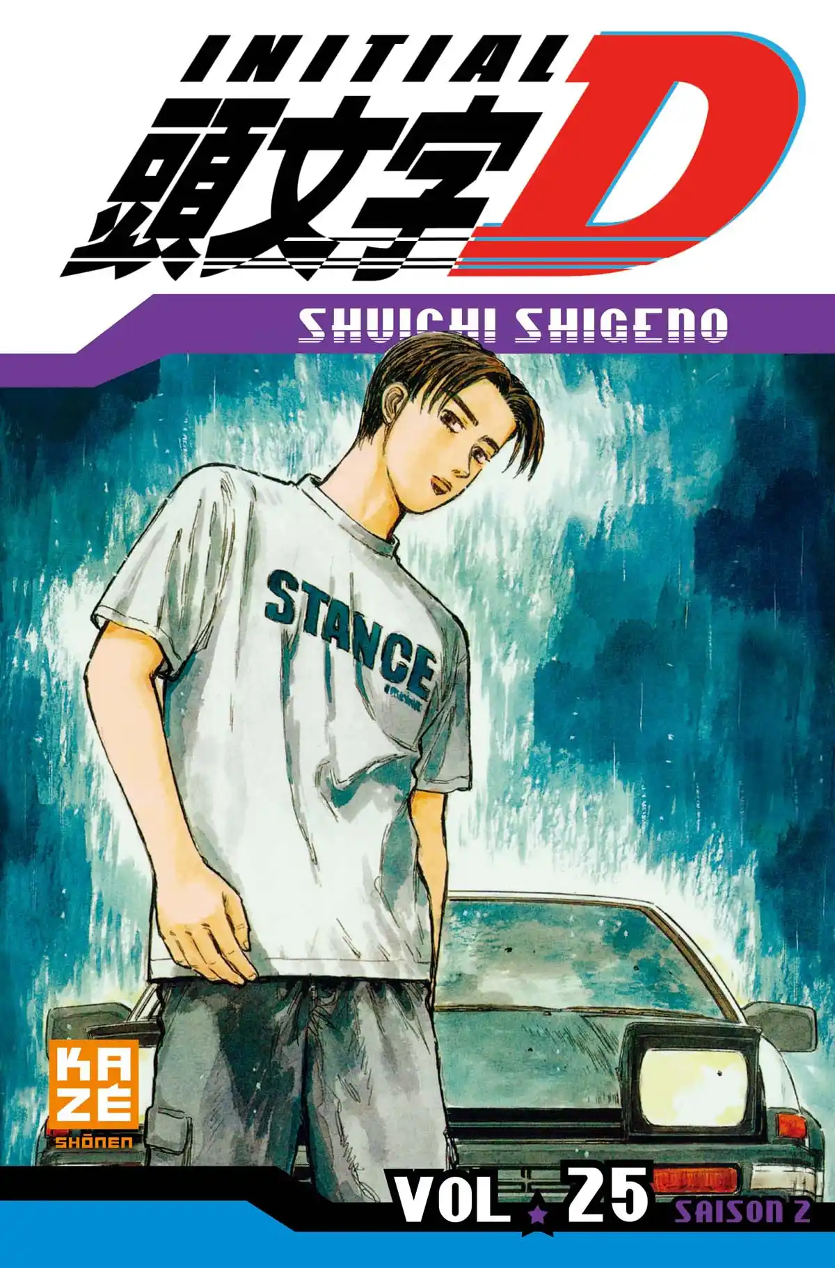 Initial D Volume 25 page 1