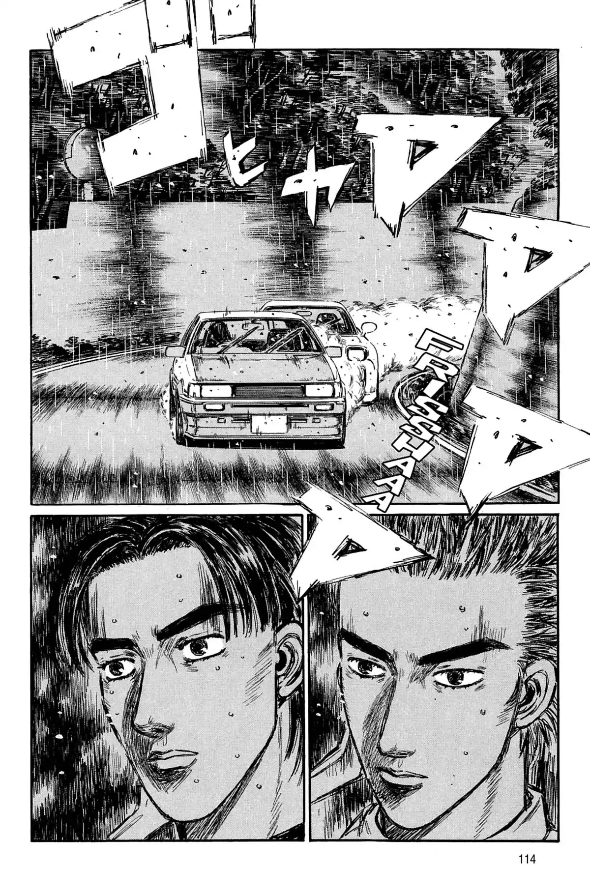 Initial D Volume 25 page 115