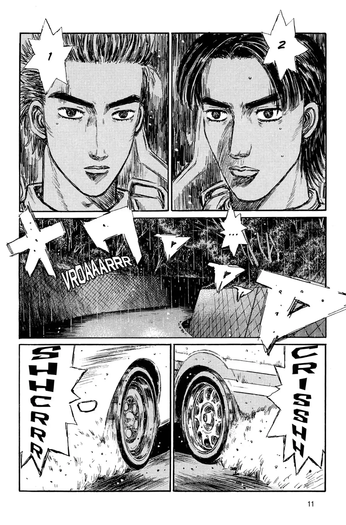 Initial D Volume 25 page 12