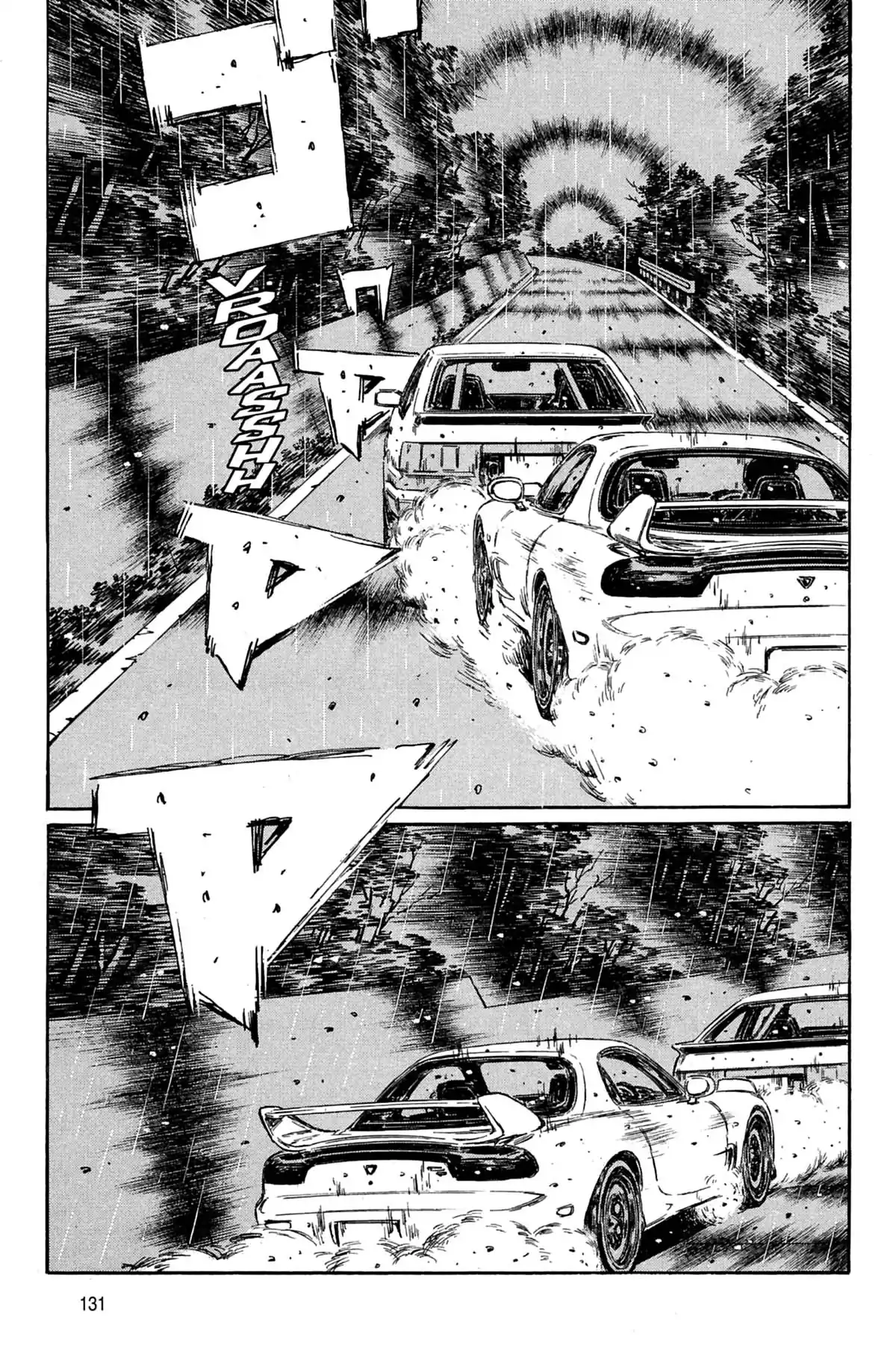 Initial D Volume 25 page 132