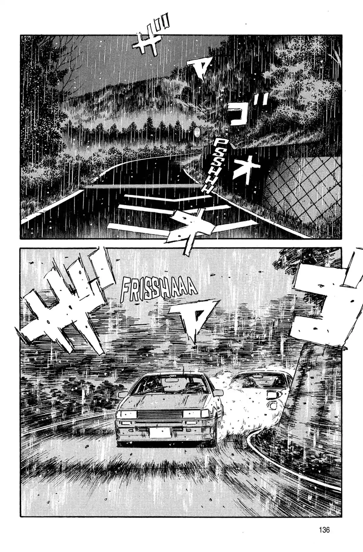 Initial D Volume 25 page 137