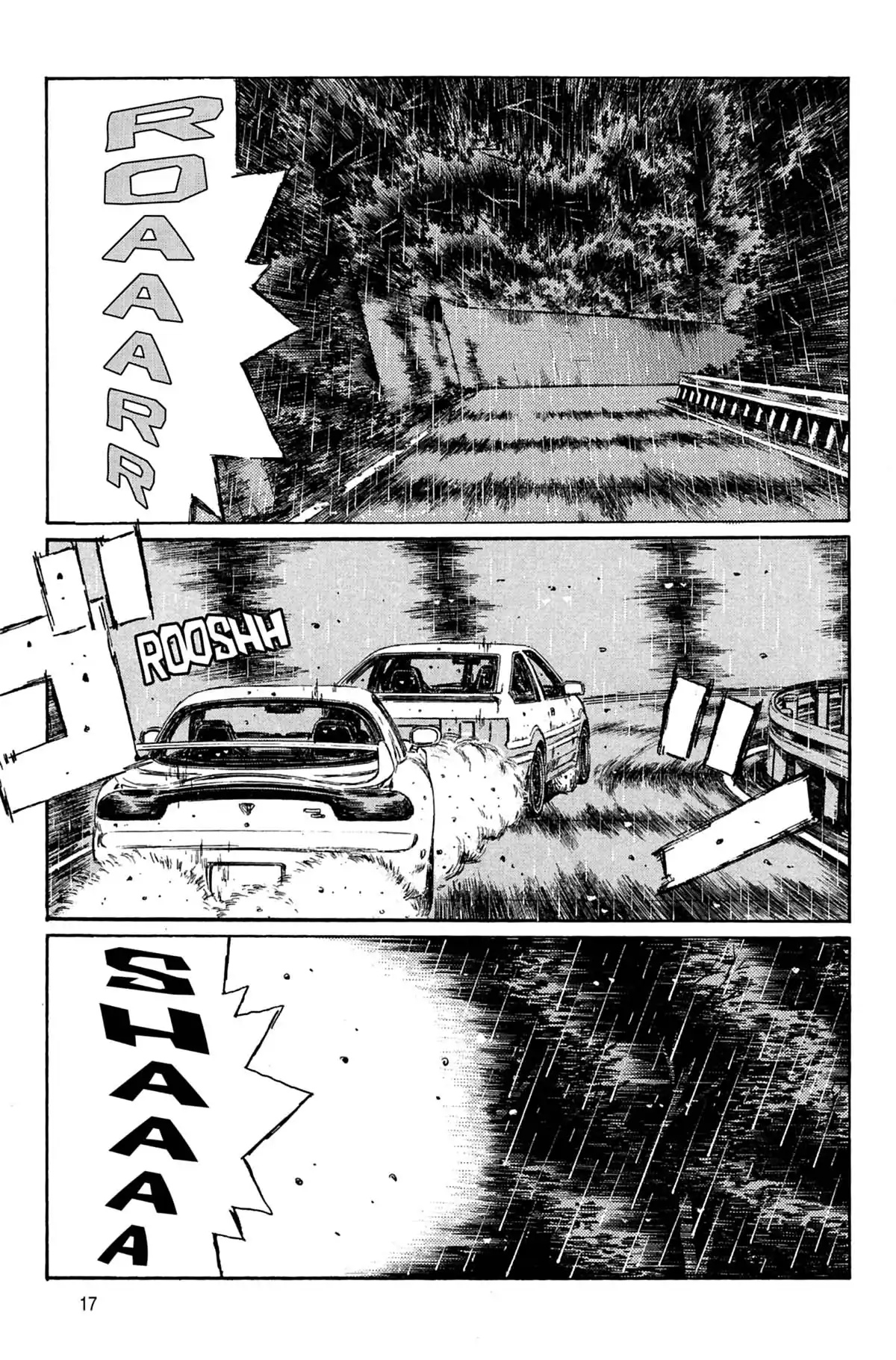 Initial D Volume 25 page 18