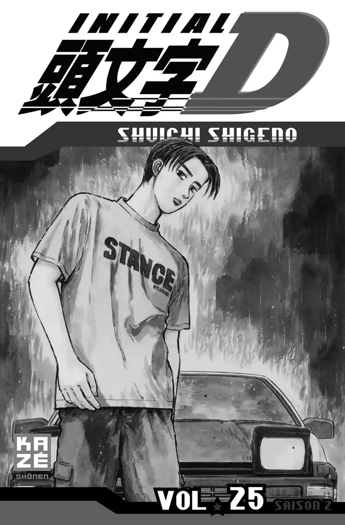 Initial D Volume 25 page 2