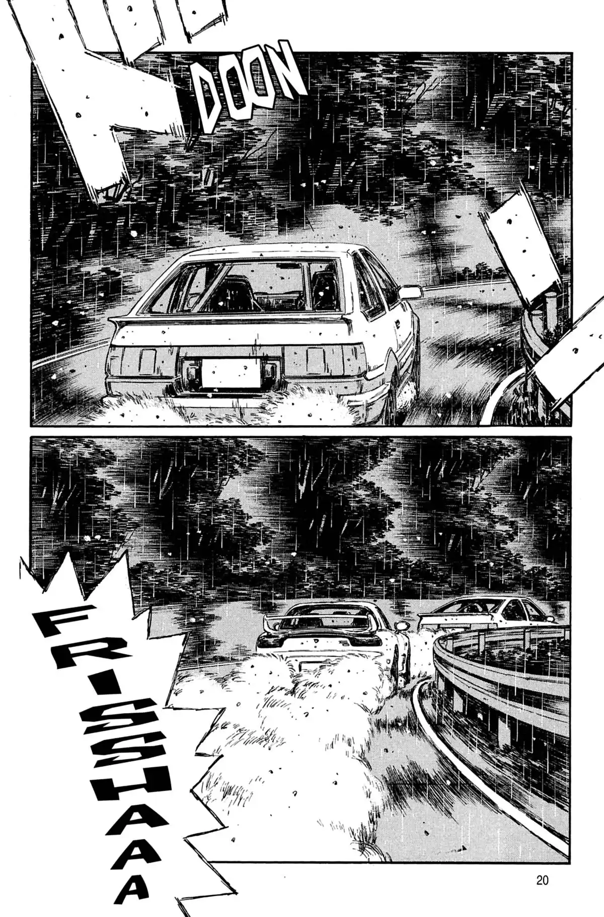 Initial D Volume 25 page 21