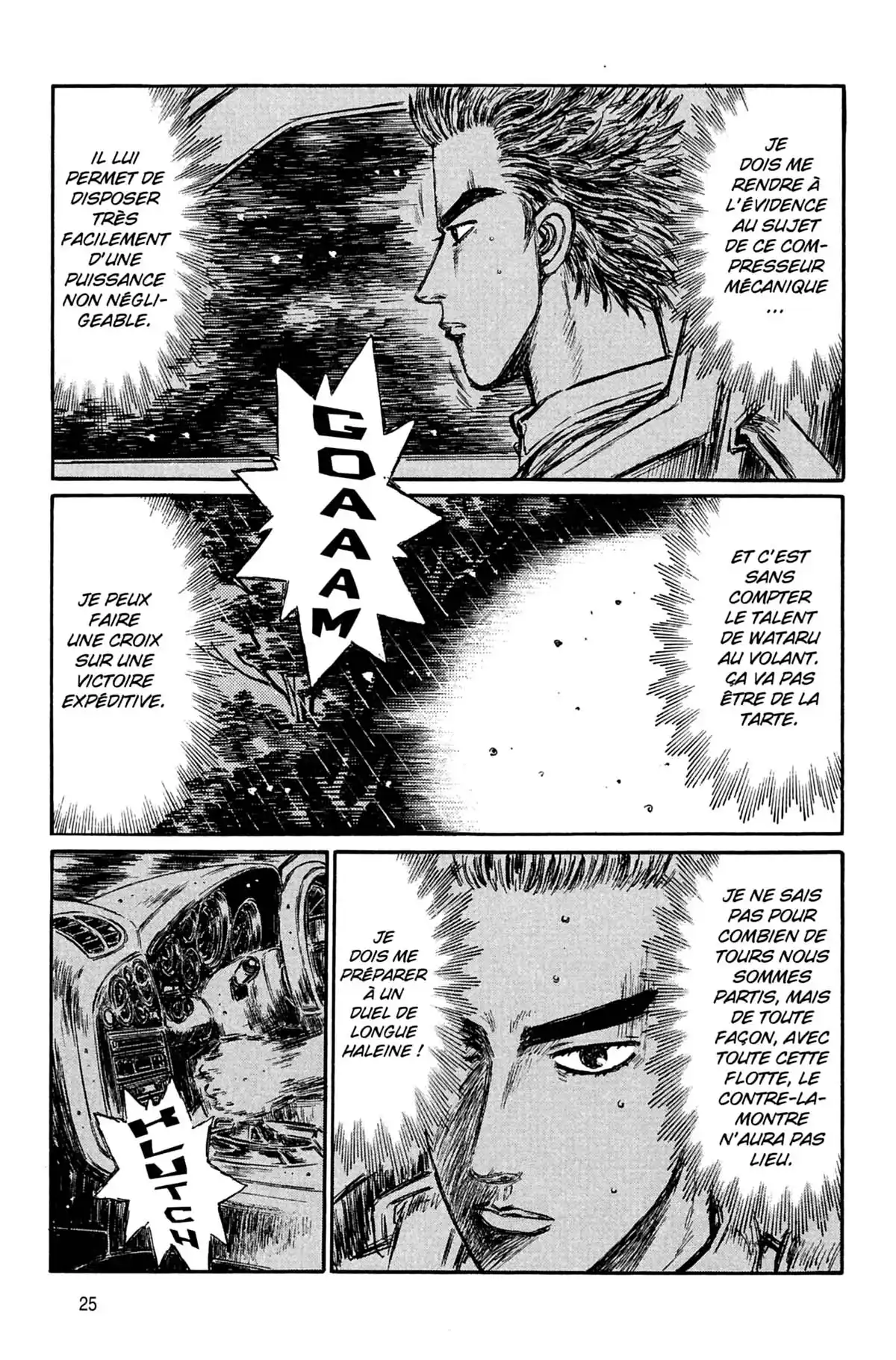 Initial D Volume 25 page 26