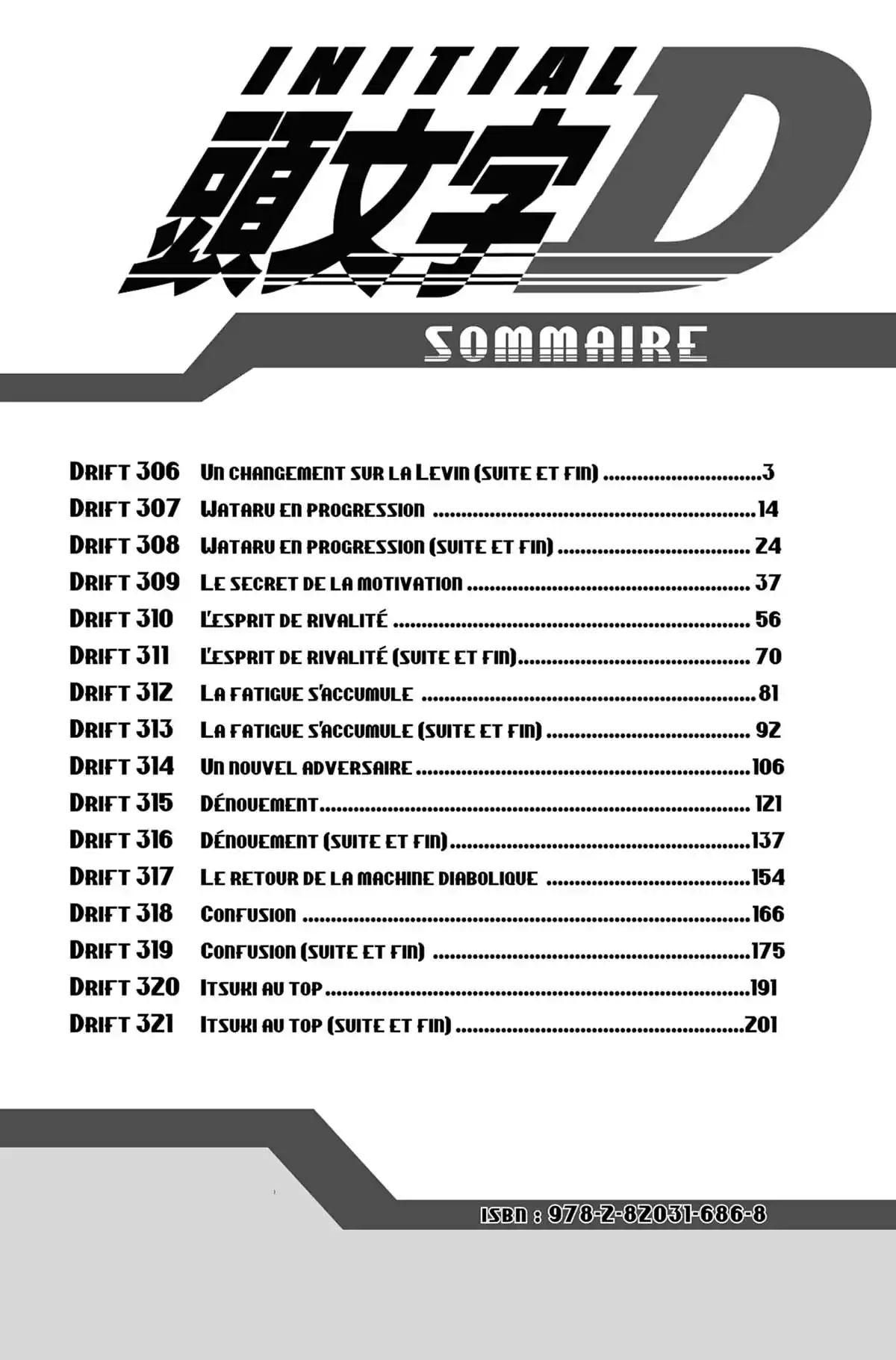 Initial D Volume 25 page 3