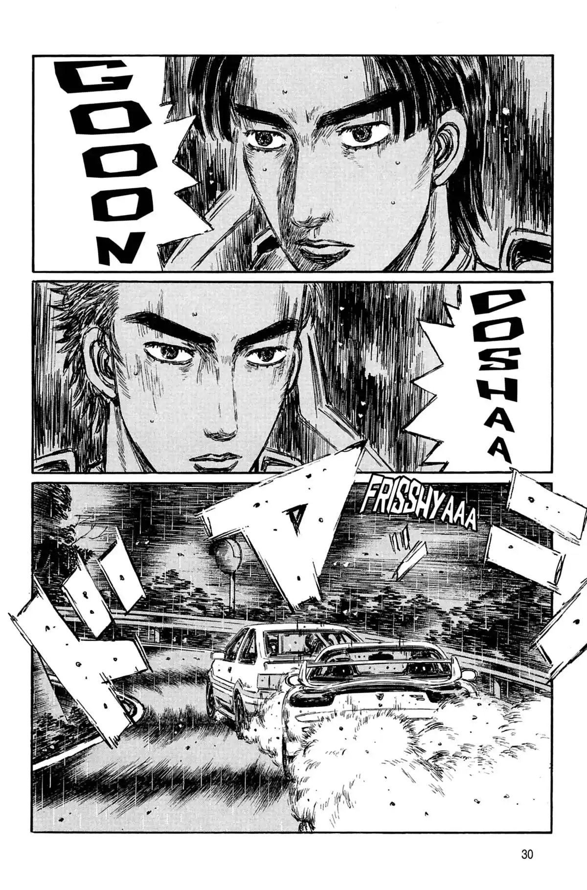 Initial D Volume 25 page 31