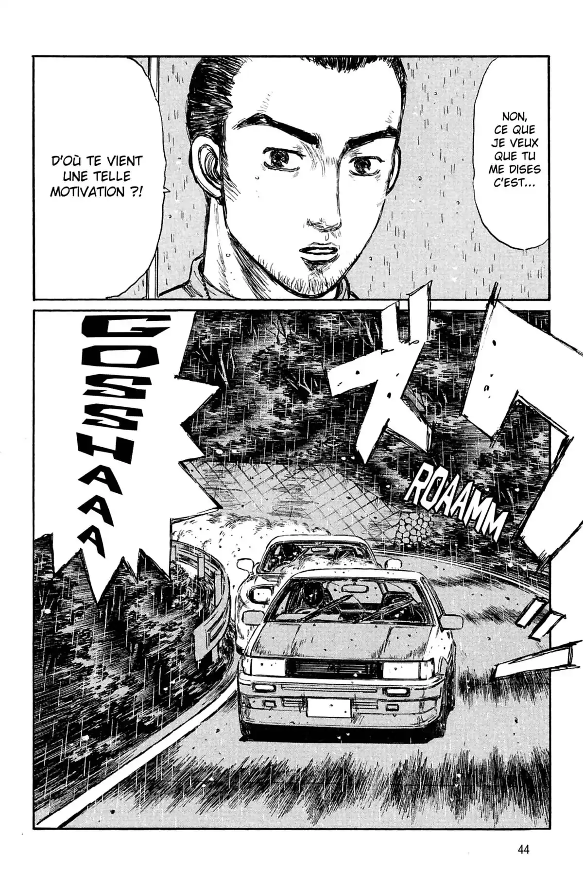 Initial D Volume 25 page 45