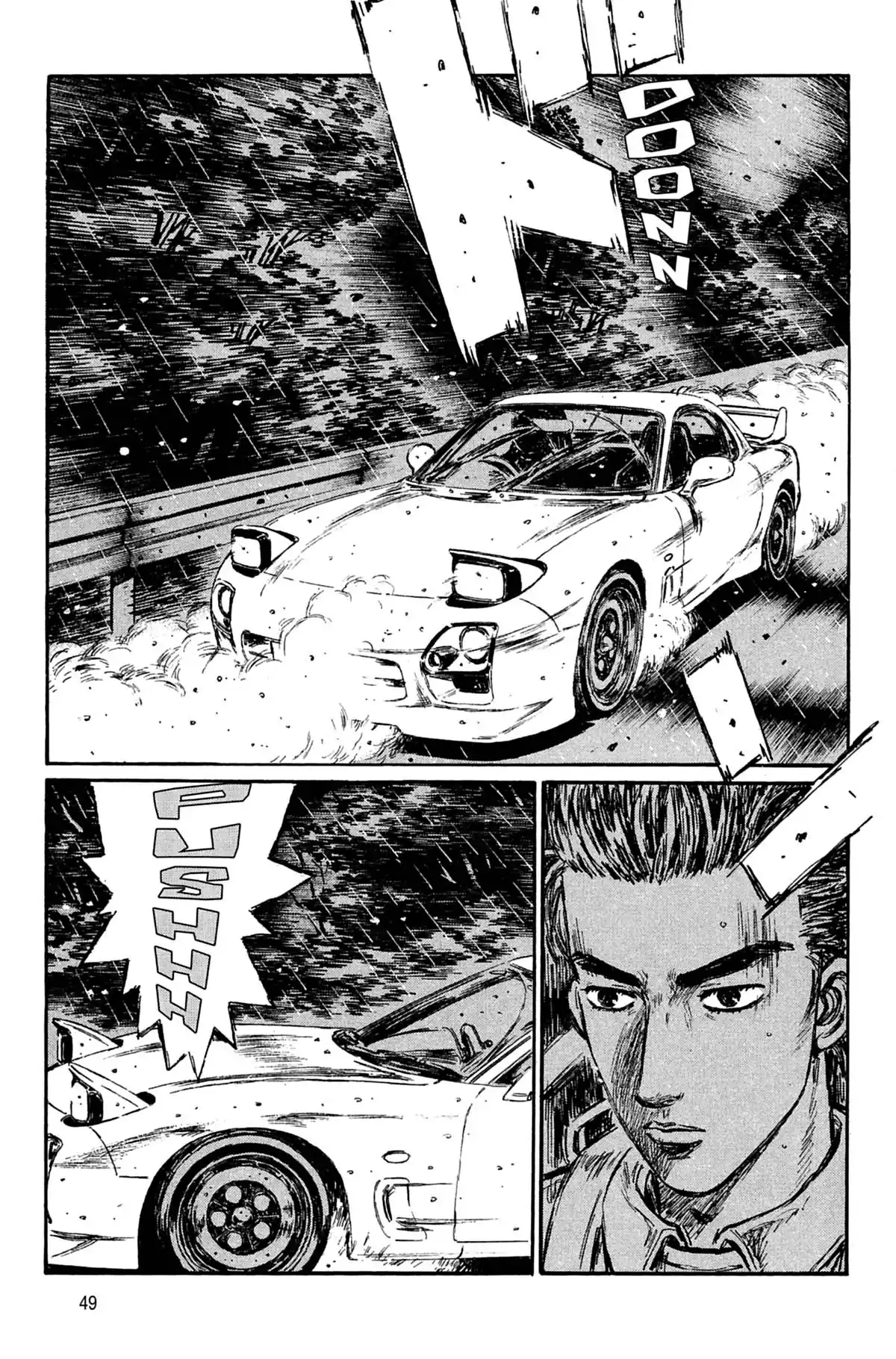 Initial D Volume 25 page 50