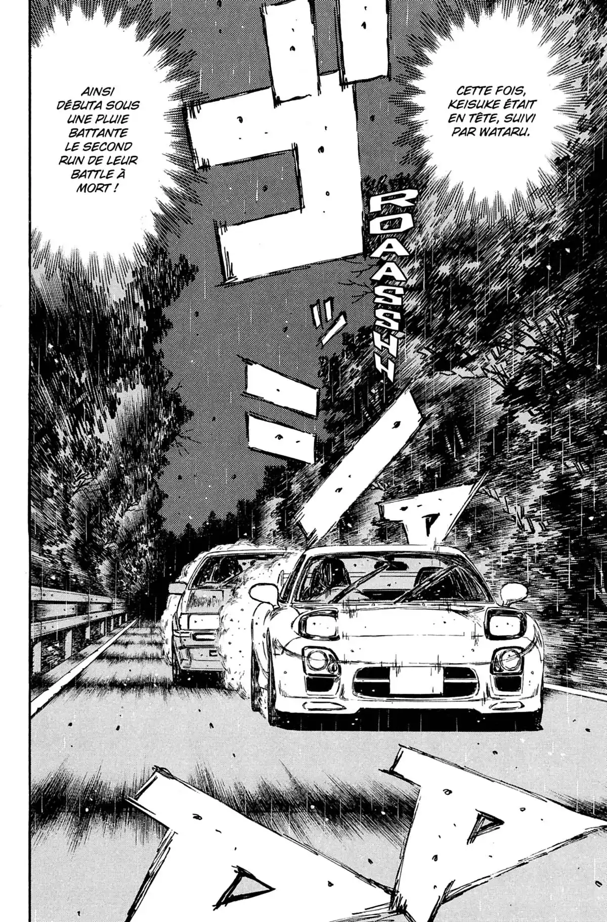 Initial D Volume 25 page 55