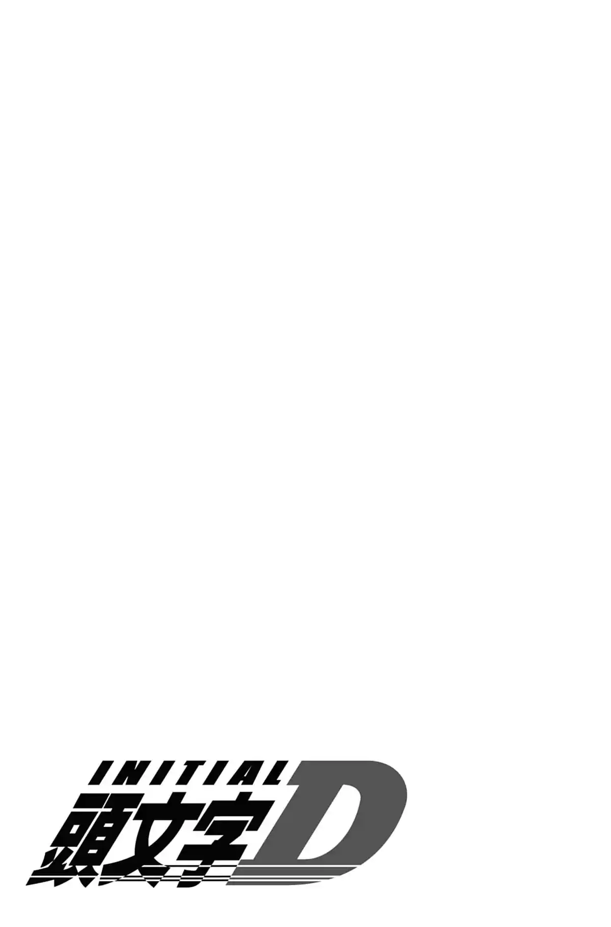 Initial D Volume 25 page 56