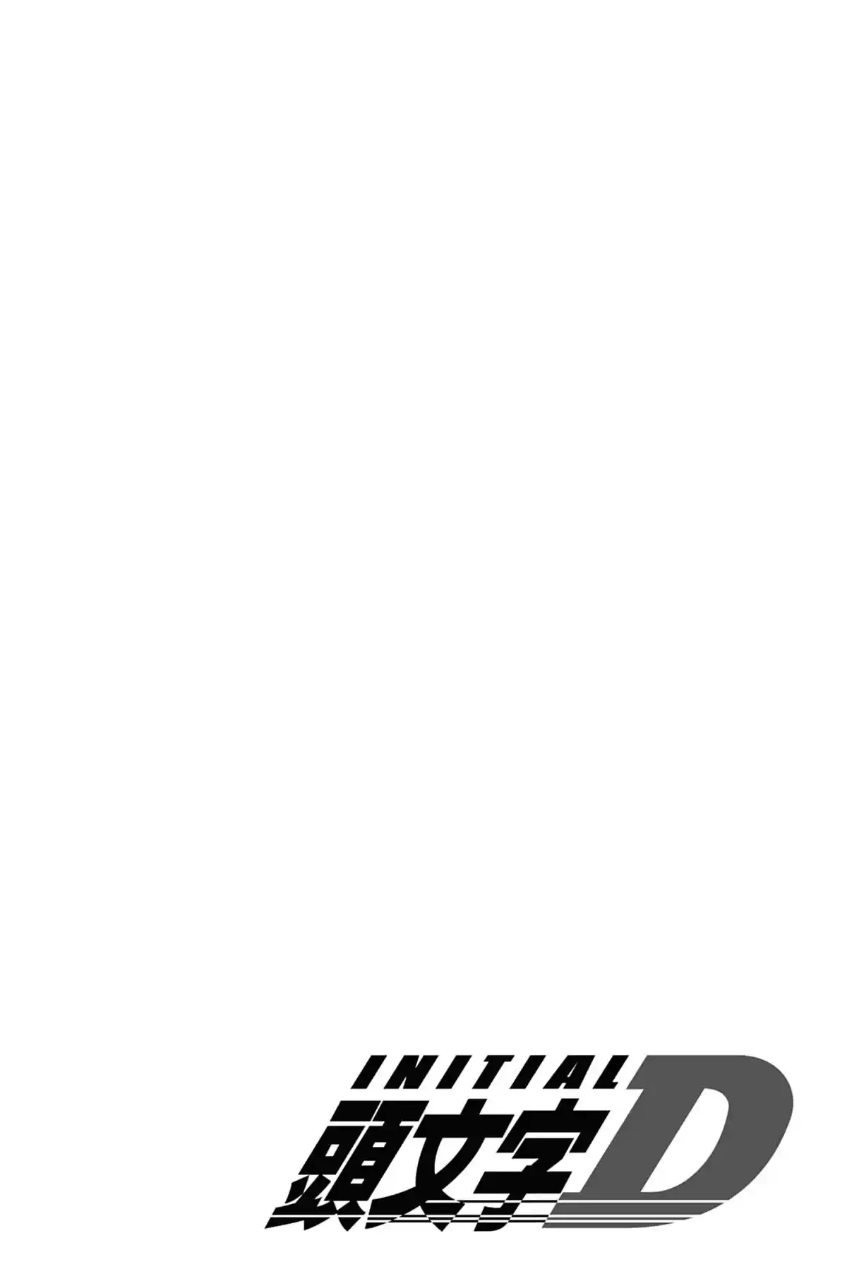 Initial D Volume 25 page 59