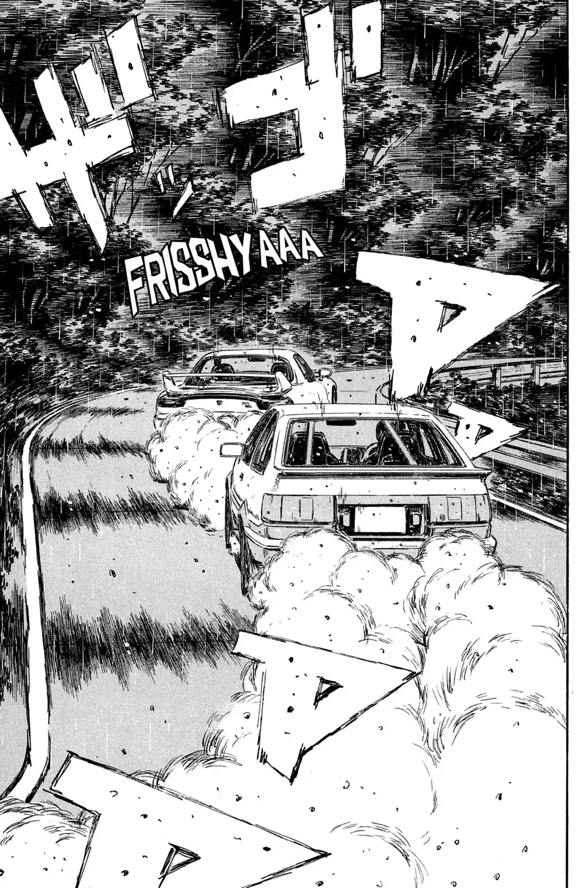 Initial D Volume 25 page 66