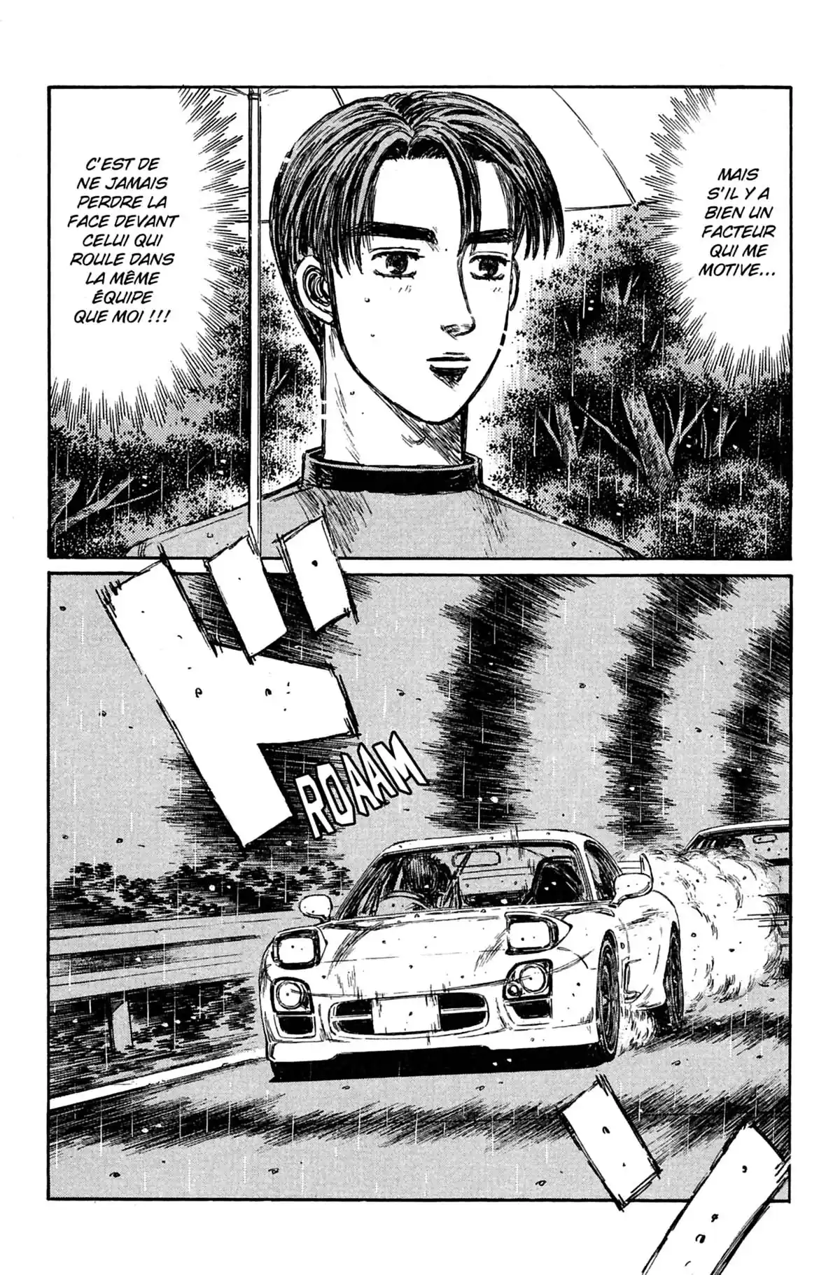 Initial D Volume 25 page 73