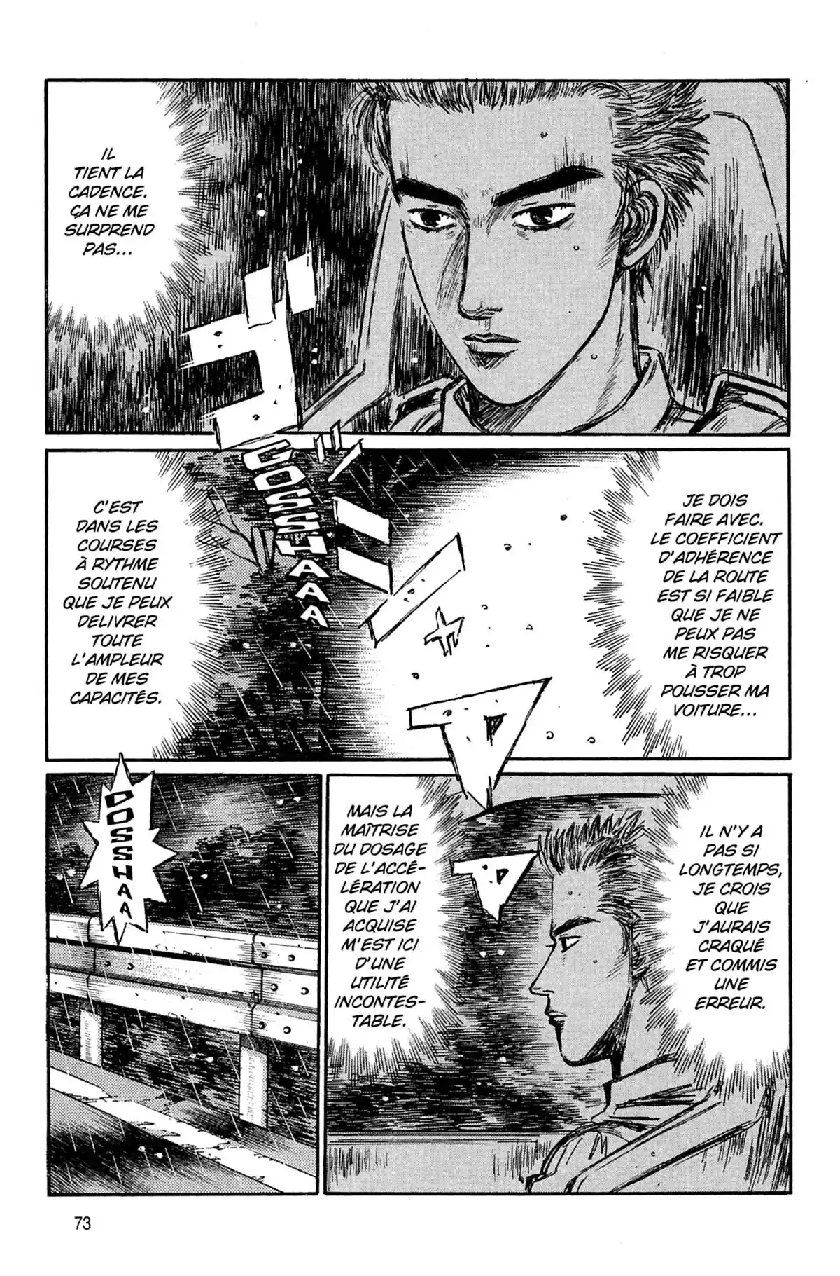 Initial D Volume 25 page 74