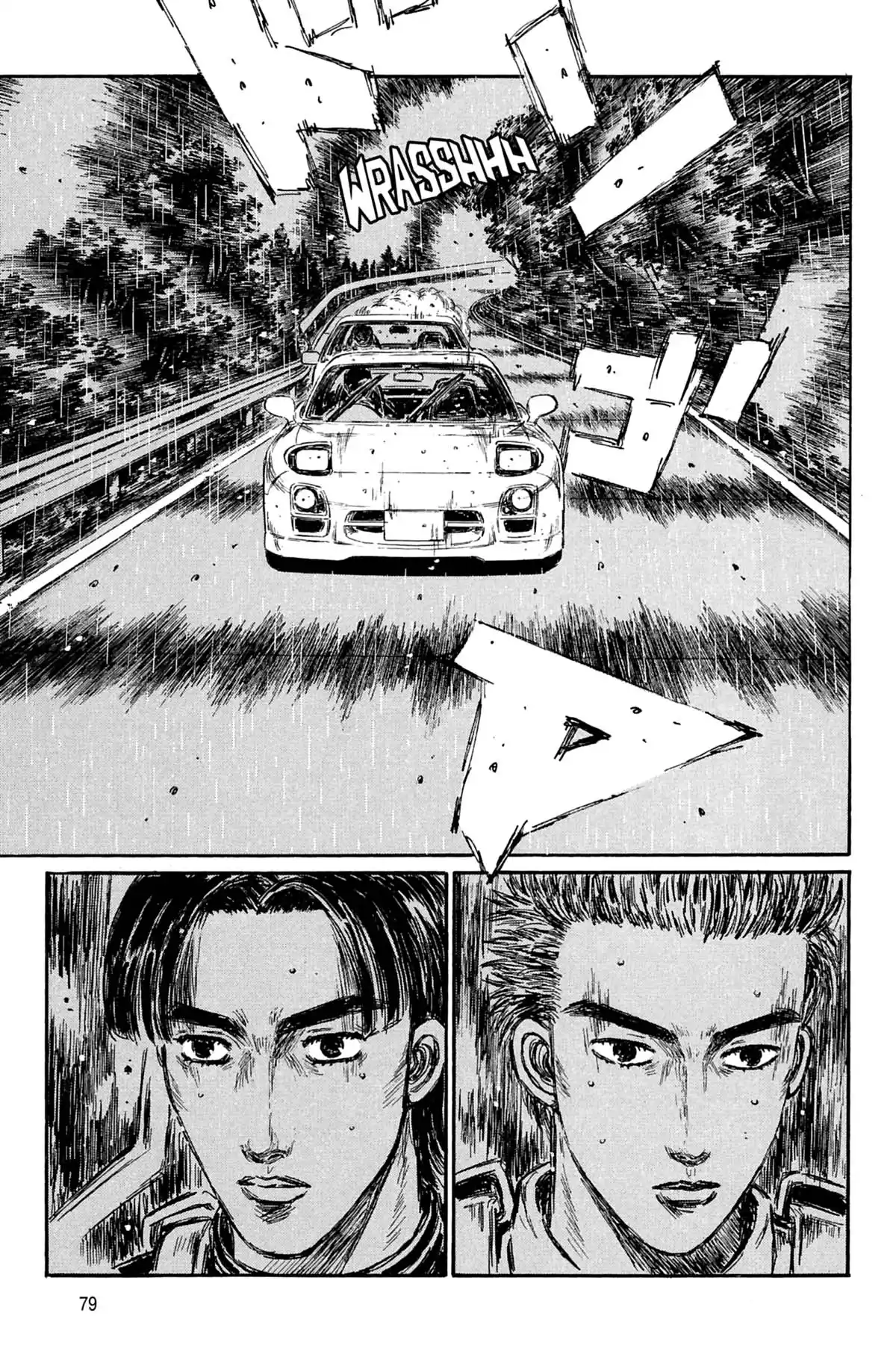 Initial D Volume 25 page 80