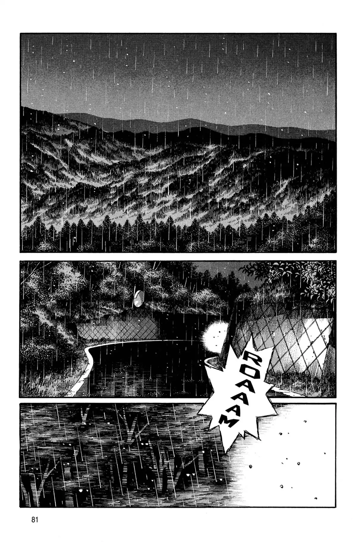 Initial D Volume 25 page 82
