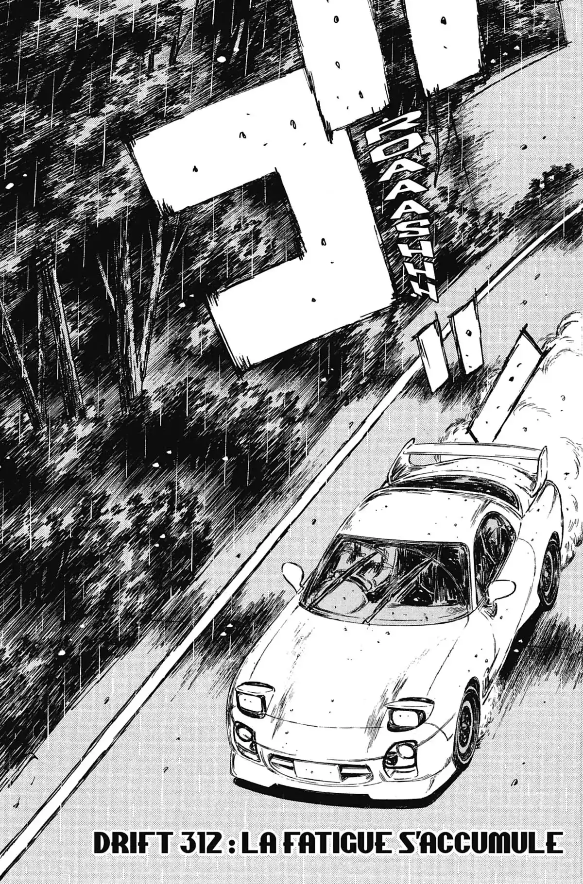 Initial D Volume 25 page 84