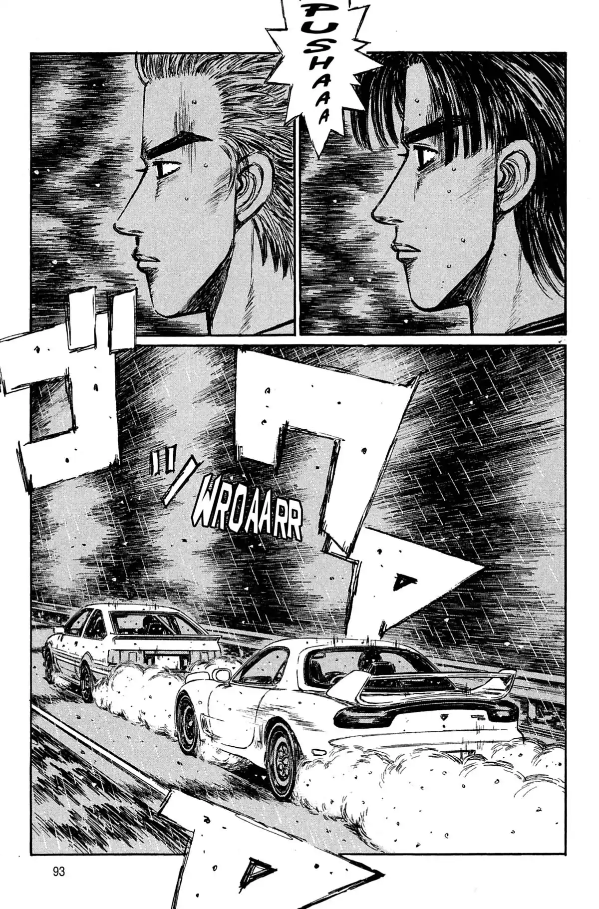 Initial D Volume 25 page 94