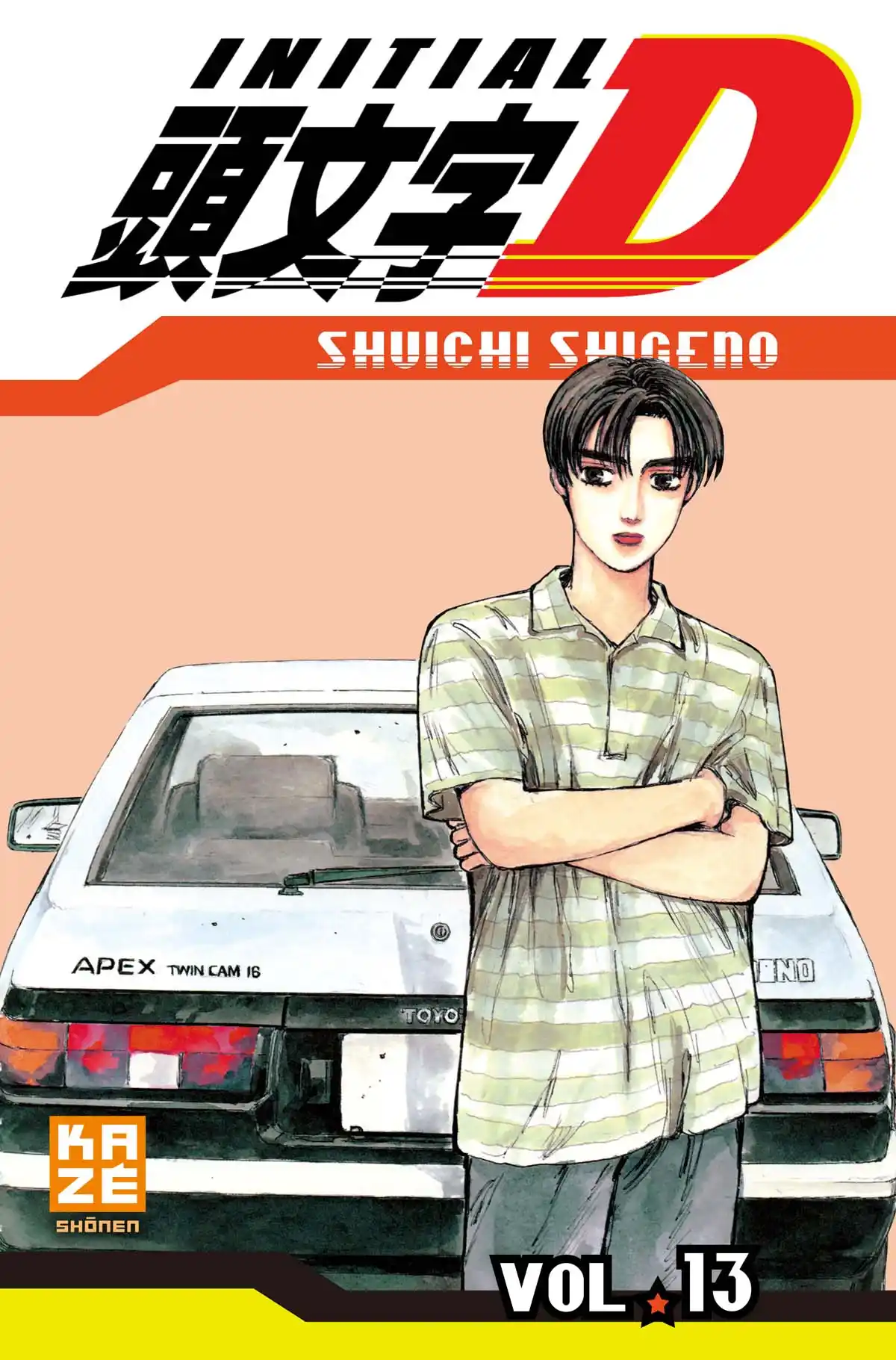 Initial D Volume 13 page 1