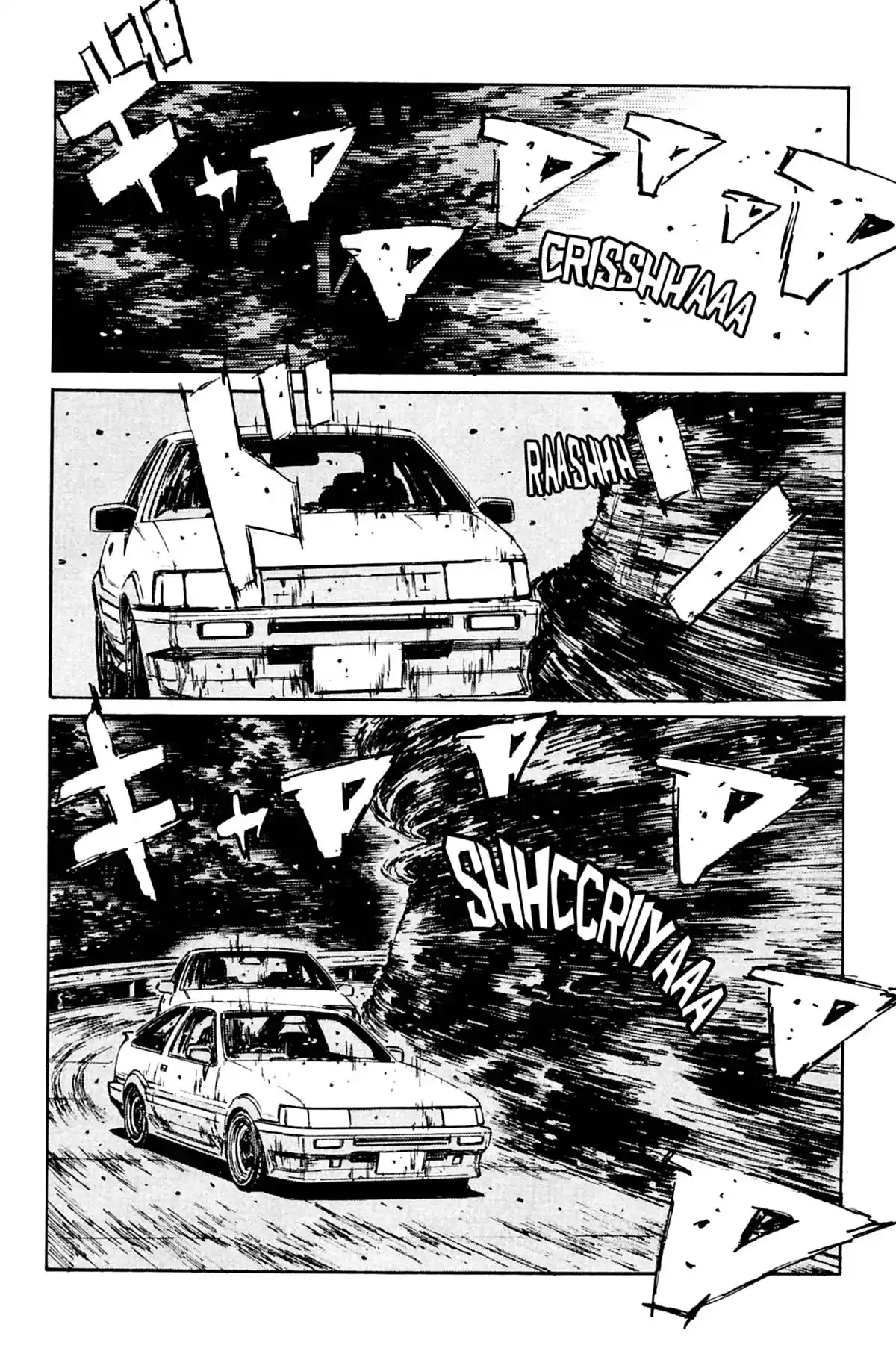 Initial D Volume 13 page 103