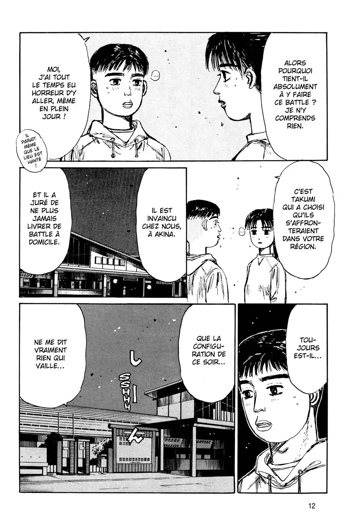 Initial D Volume 13 page 13