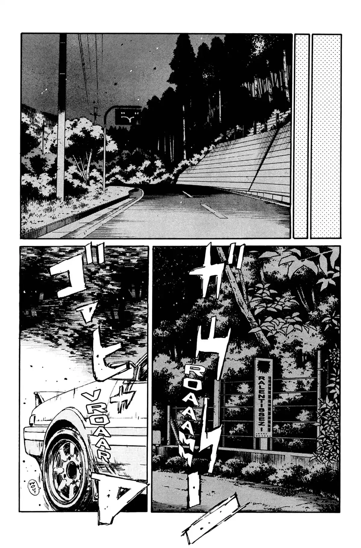 Initial D Volume 13 page 14
