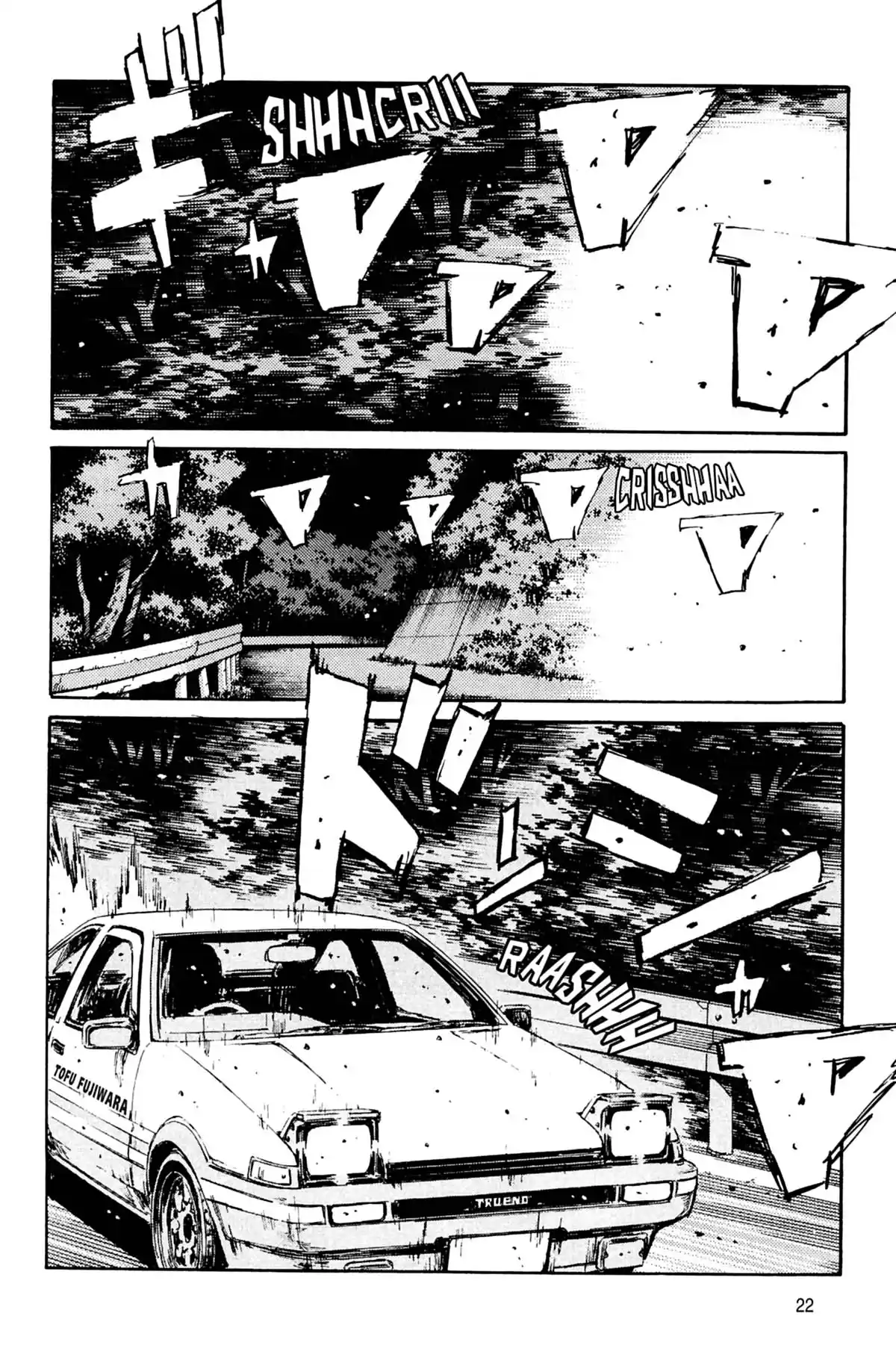 Initial D Volume 13 page 23