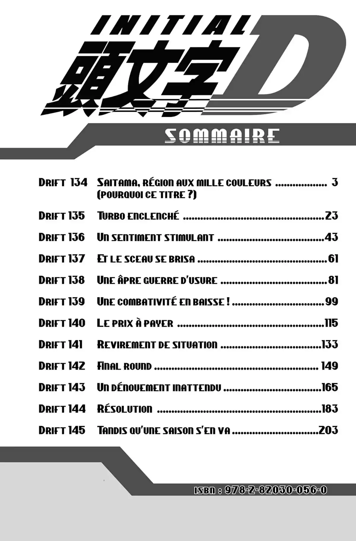 Initial D Volume 13 page 3