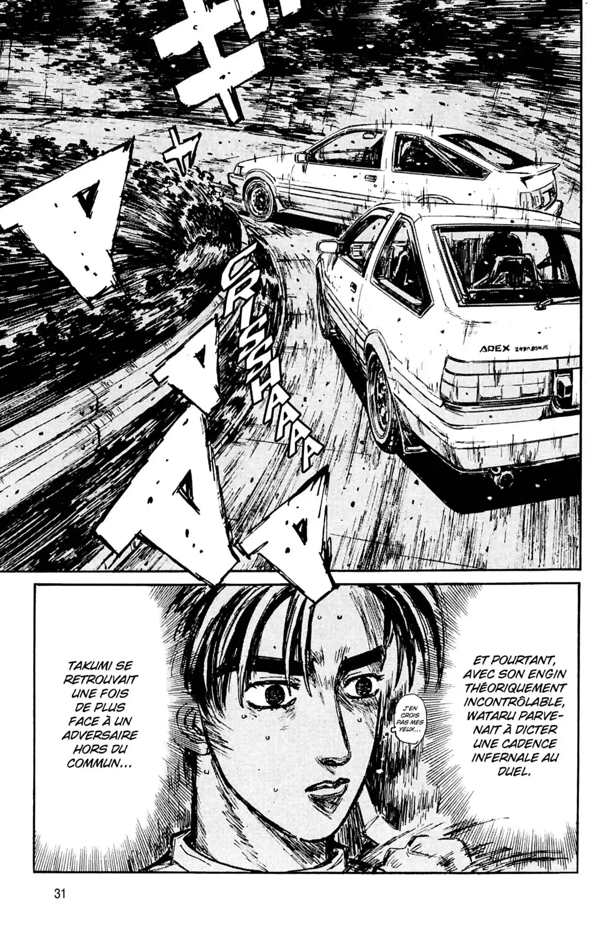 Initial D Volume 13 page 32