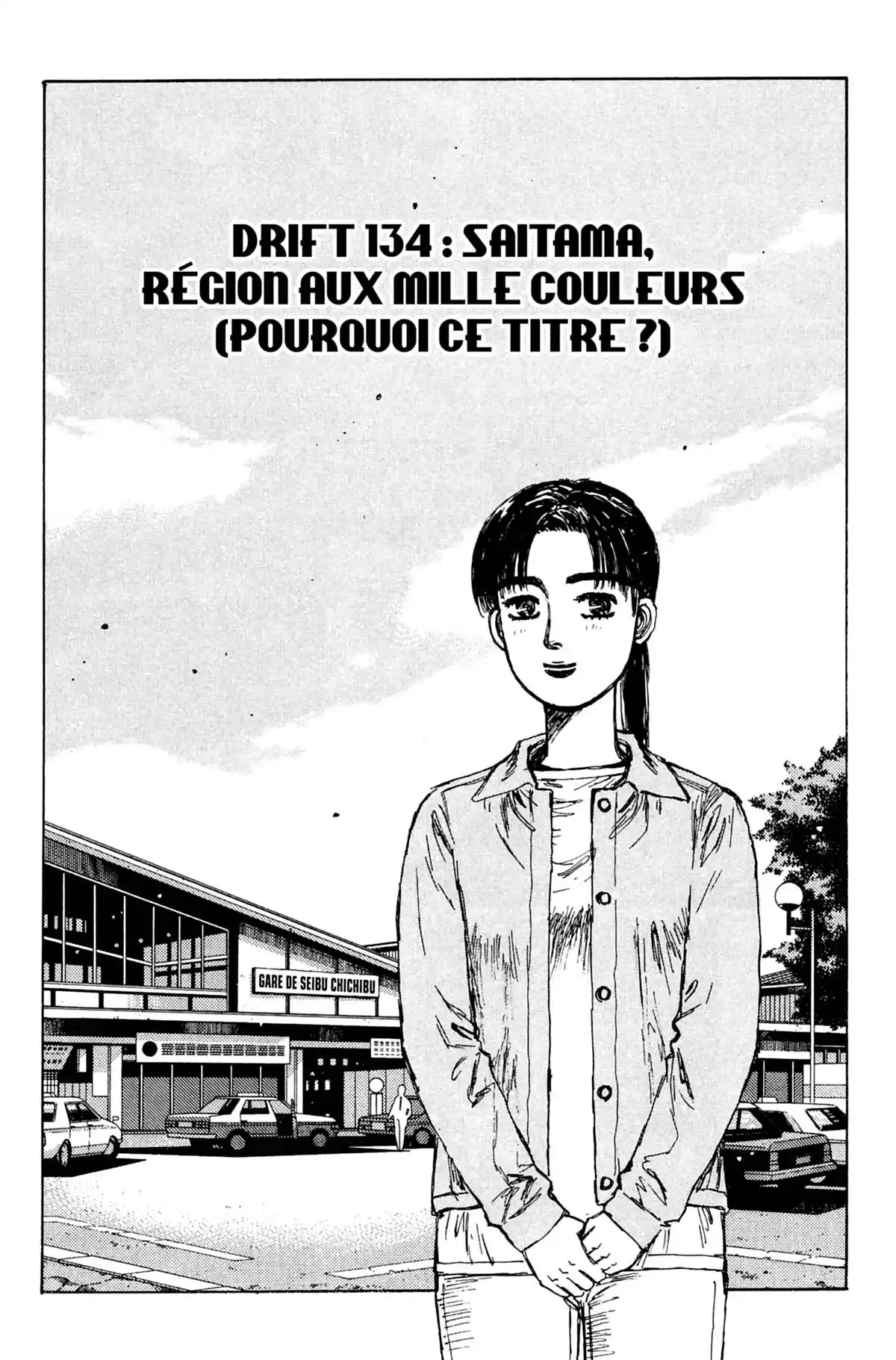 Initial D Volume 13 page 4