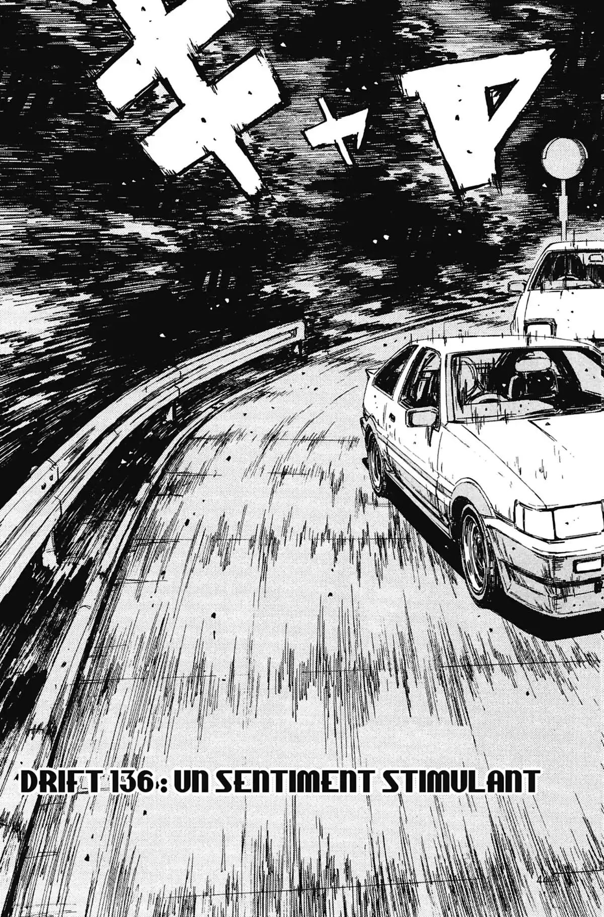 Initial D Volume 13 page 46