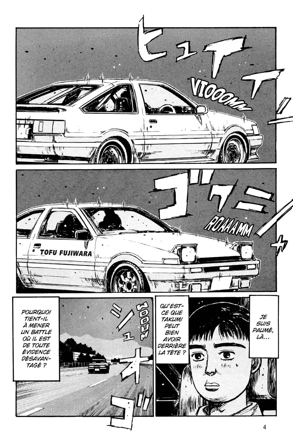 Initial D Volume 13 page 5