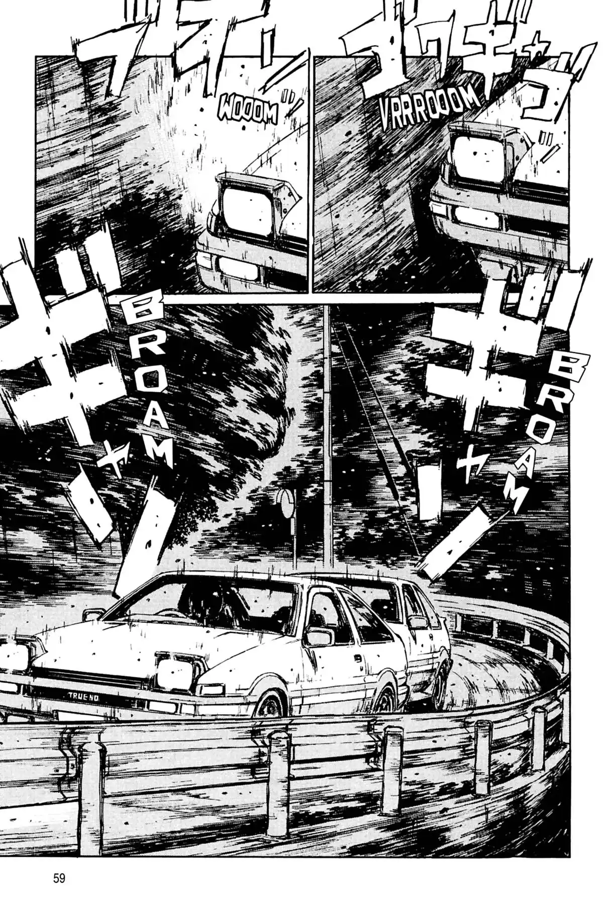 Initial D Volume 13 page 60