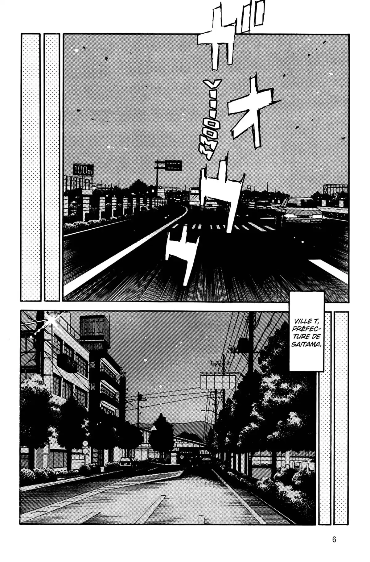 Initial D Volume 13 page 7