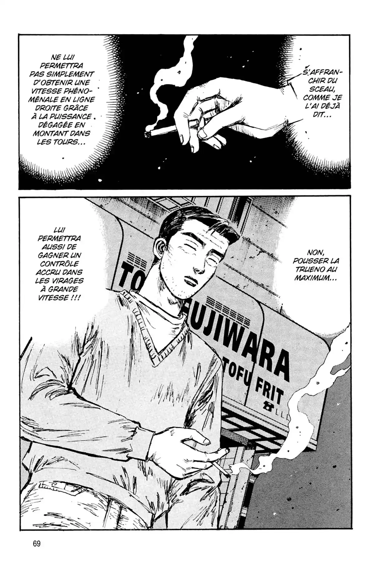 Initial D Volume 13 page 70