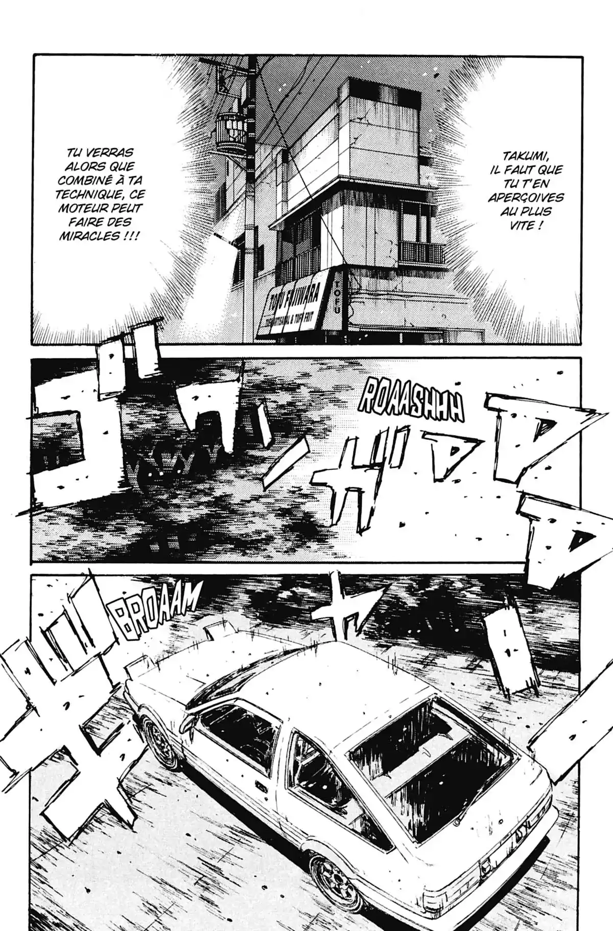 Initial D Volume 13 page 71