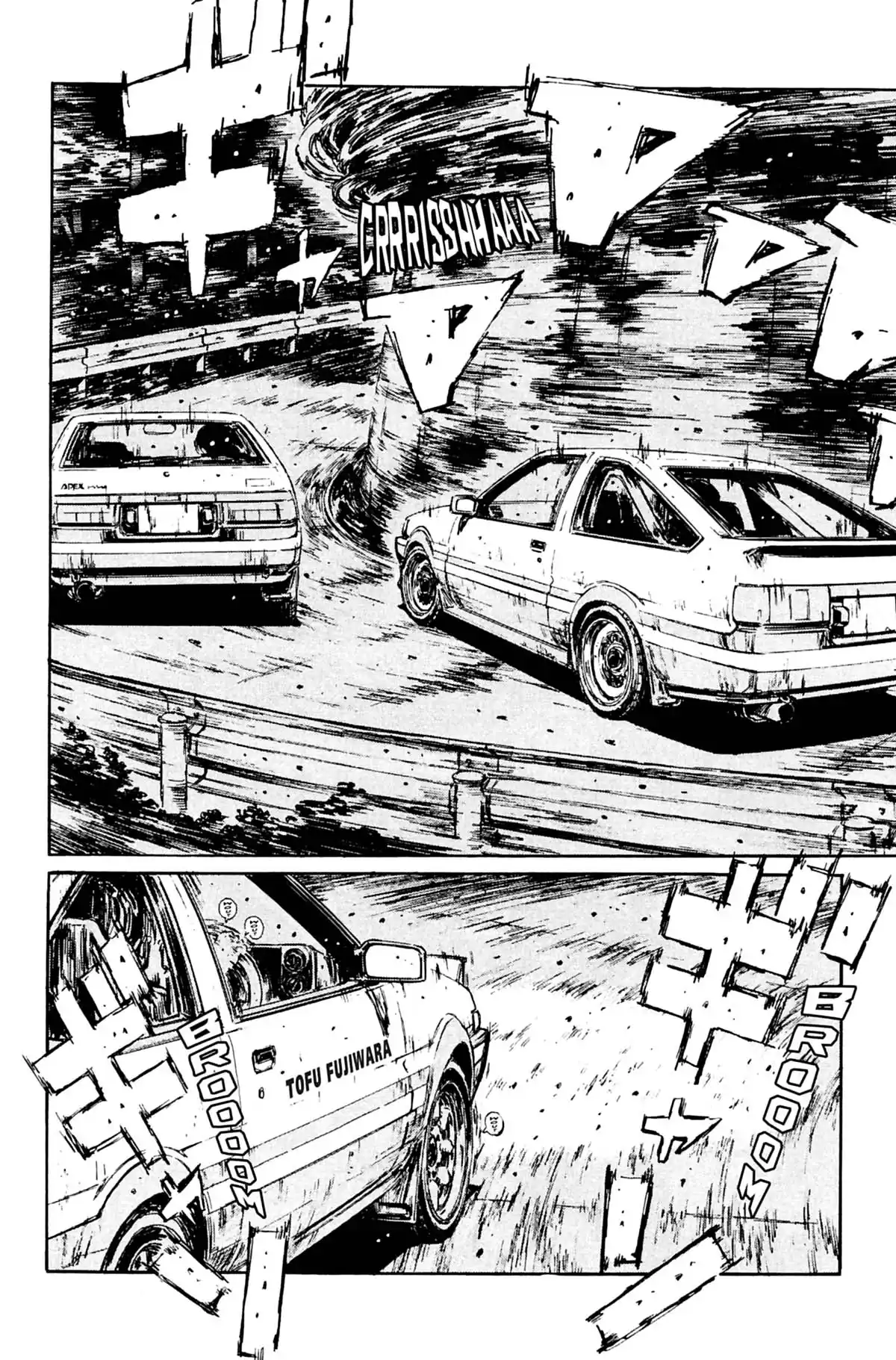 Initial D Volume 13 page 75