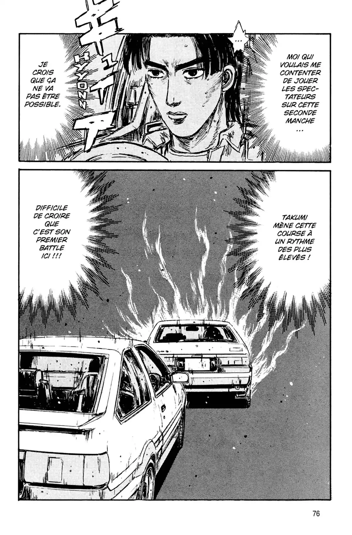Initial D Volume 13 page 77