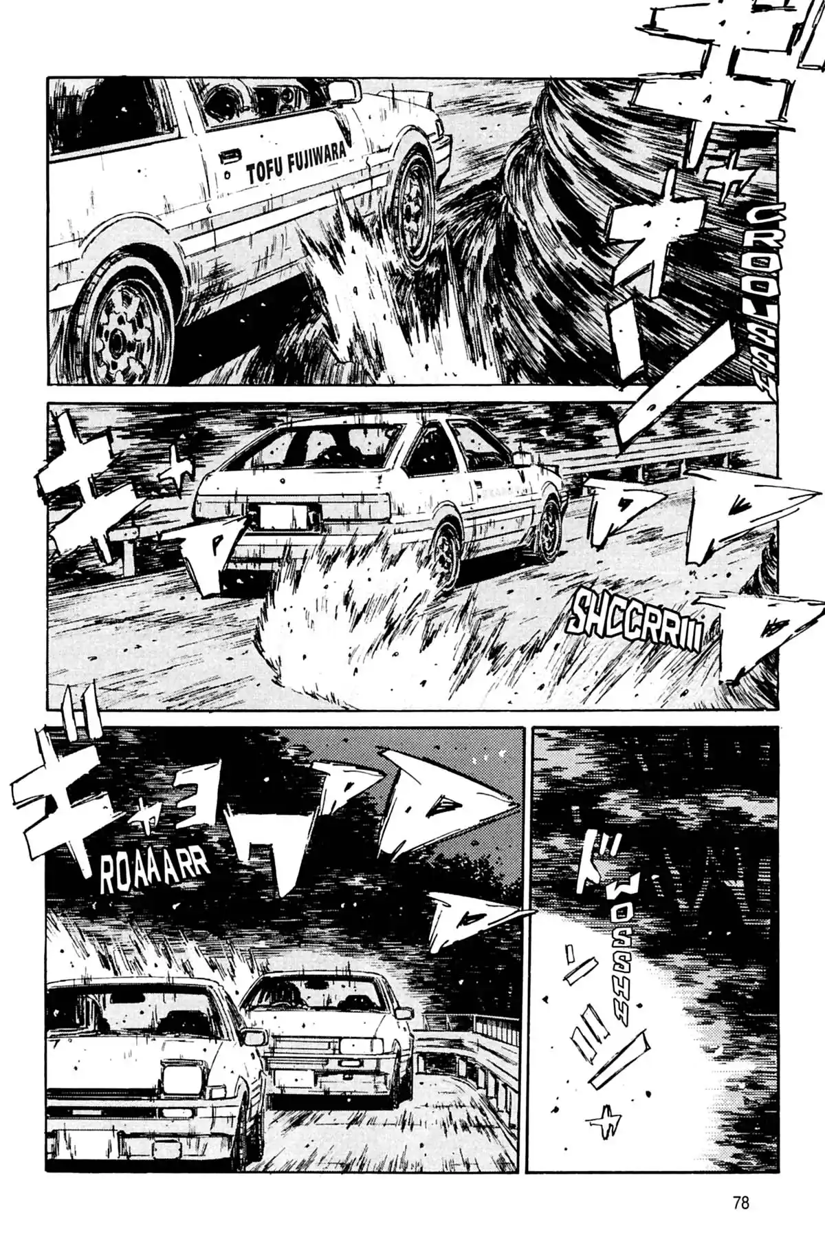 Initial D Volume 13 page 79