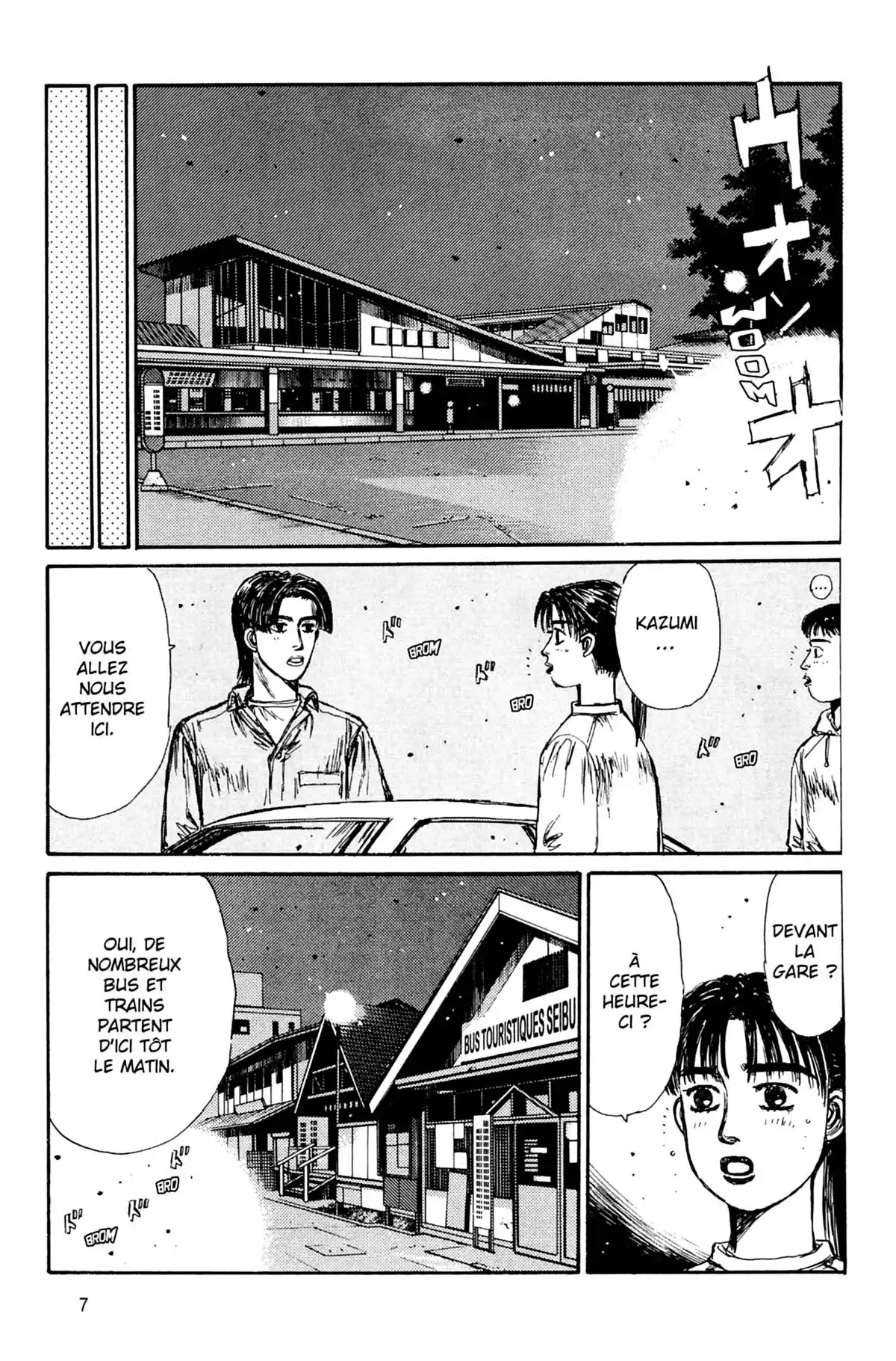 Initial D Volume 13 page 8