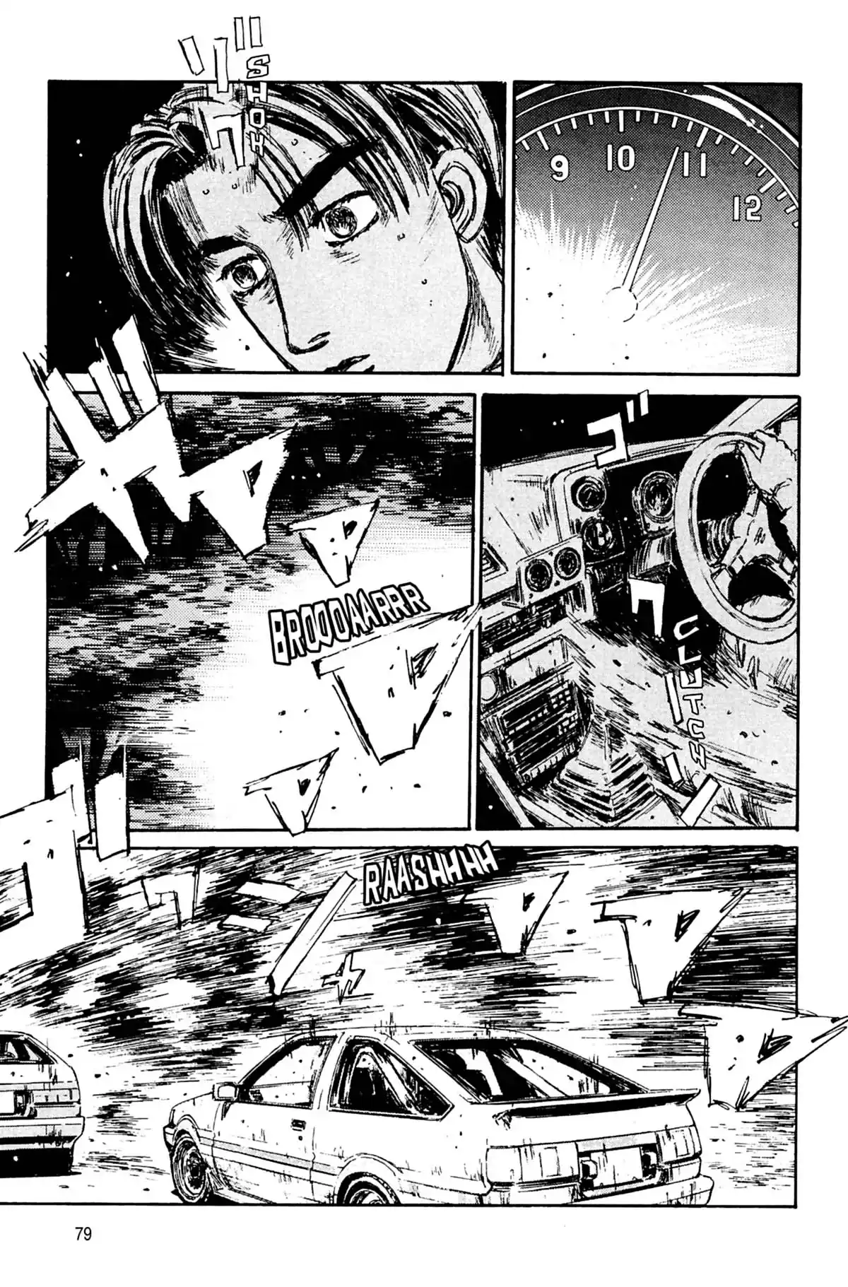 Initial D Volume 13 page 80