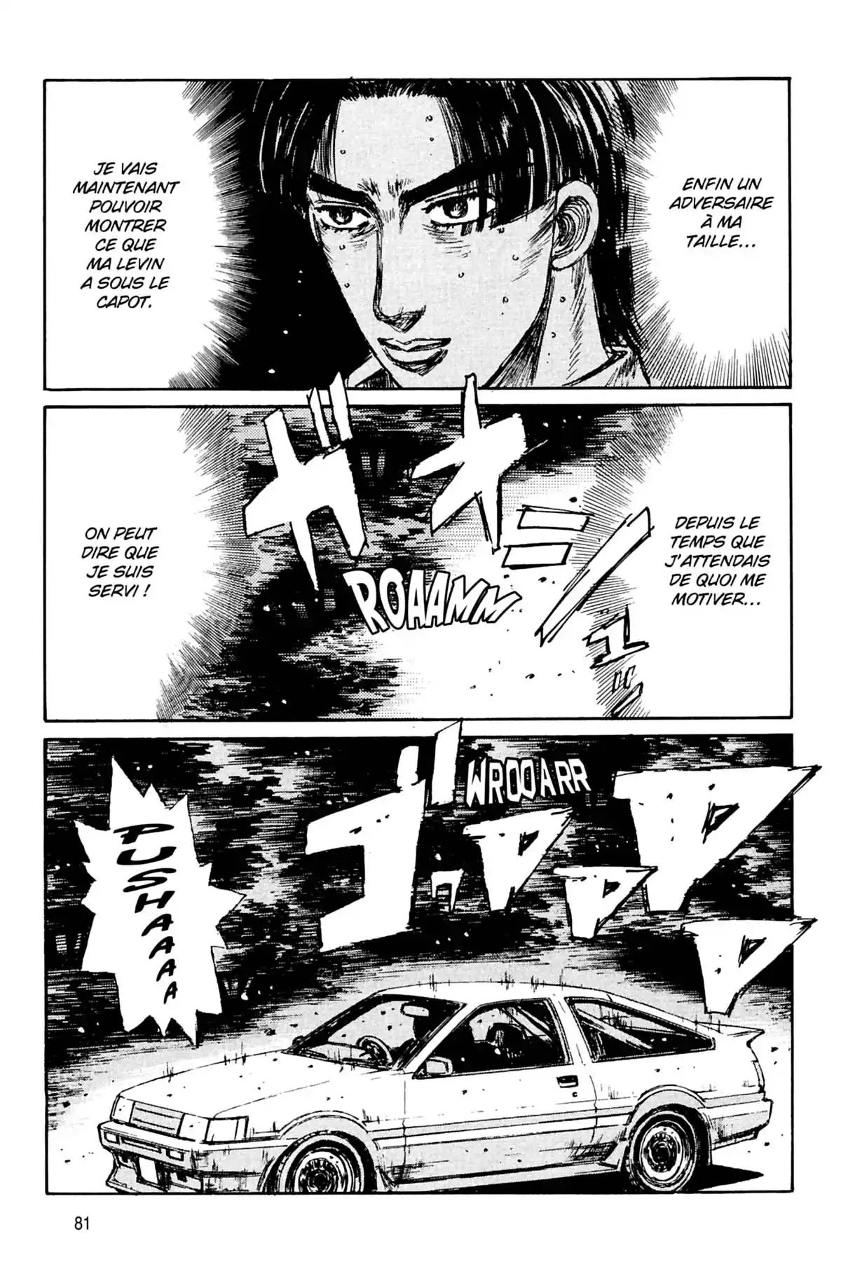 Initial D Volume 13 page 82