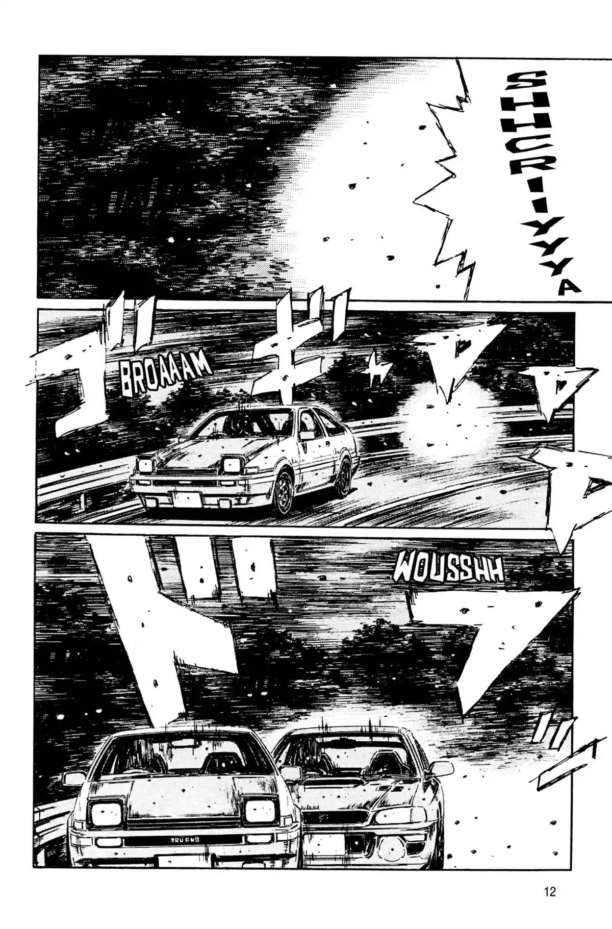 Initial D Volume 22 page 13