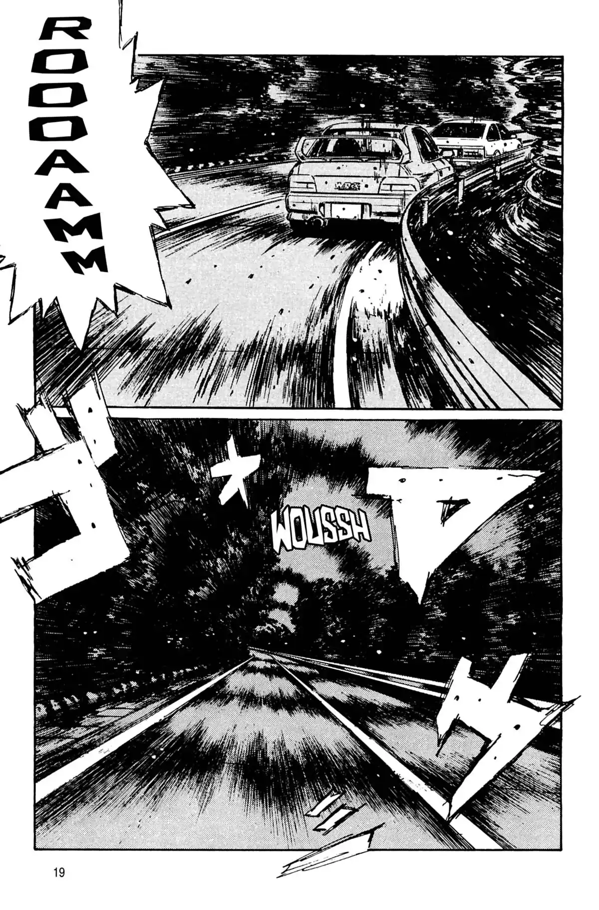 Initial D Volume 22 page 20