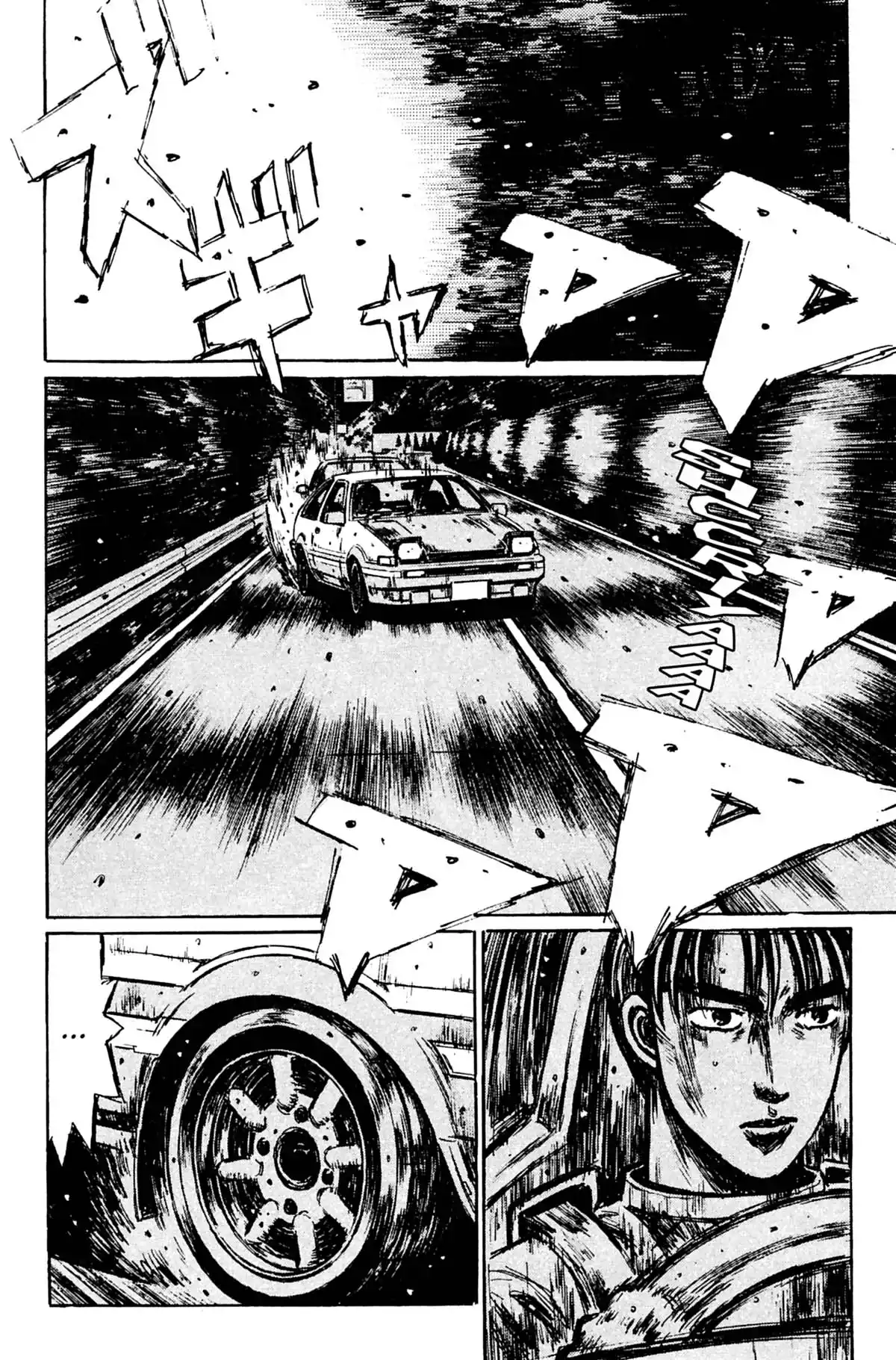 Initial D Volume 22 page 23