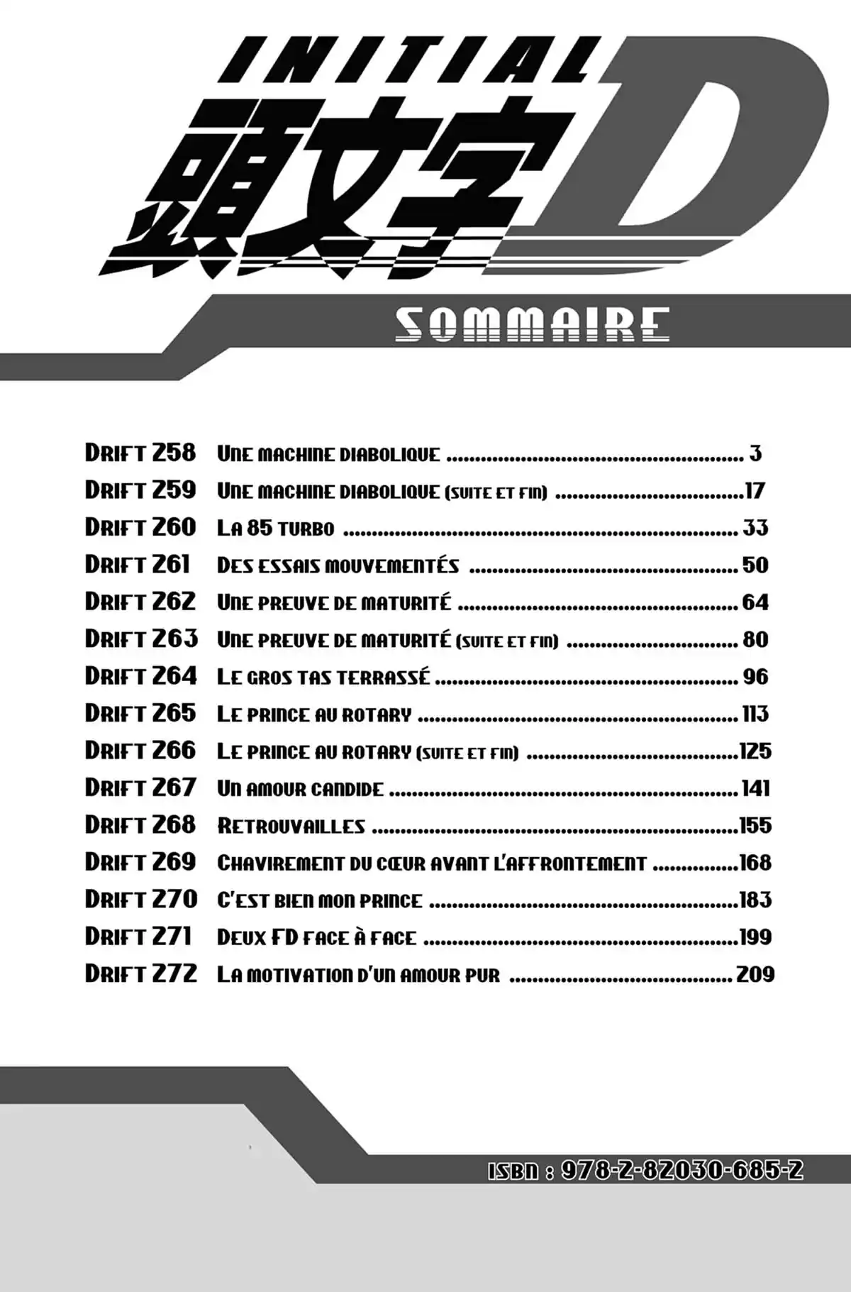 Initial D Volume 22 page 3