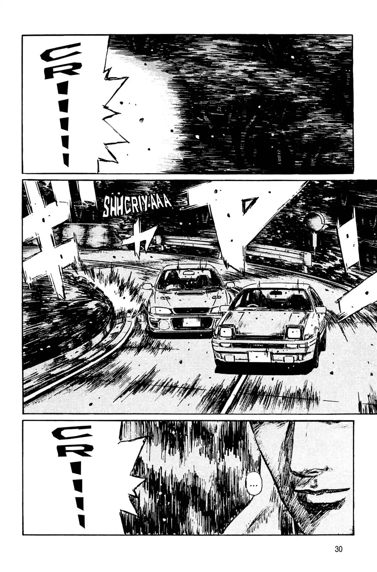 Initial D Volume 22 page 31